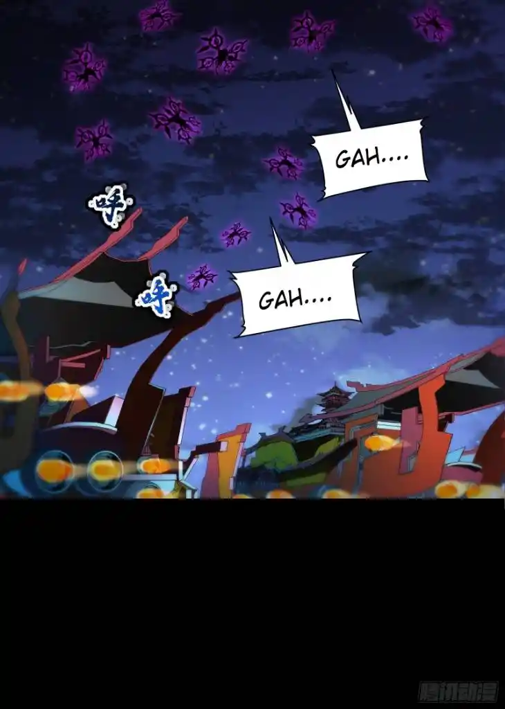 Legend Of Star General Chapter 78