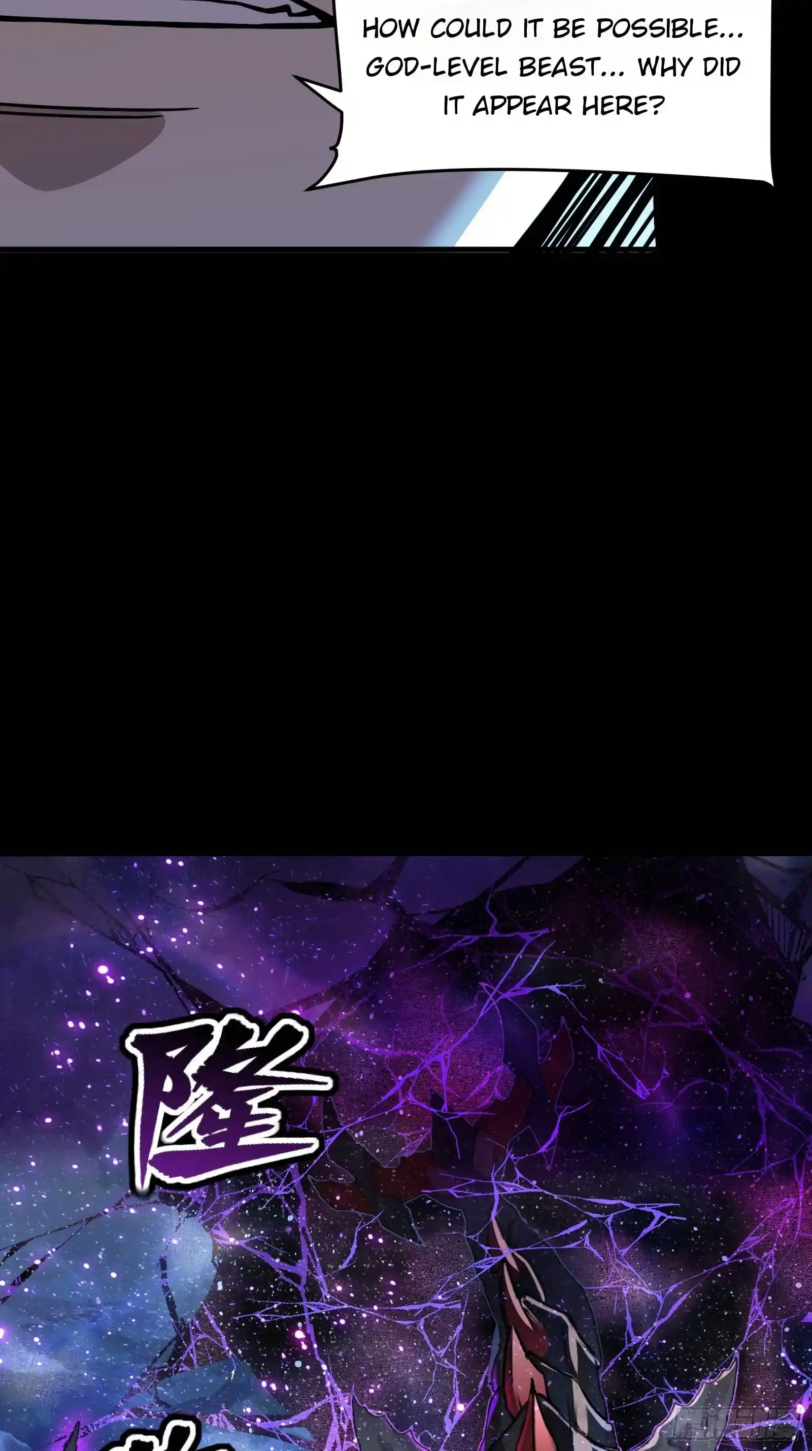 Legend Of Star General Chapter 78