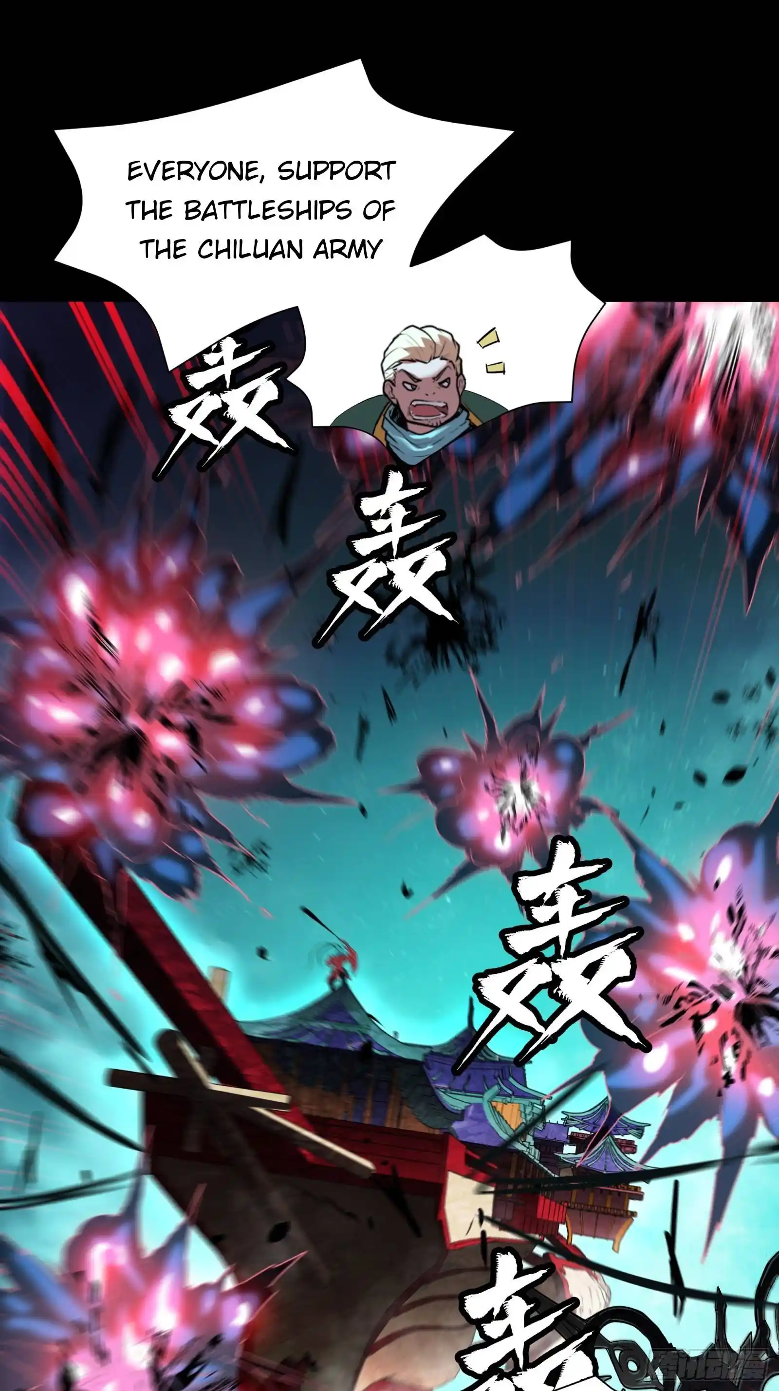 Legend Of Star General Chapter 81