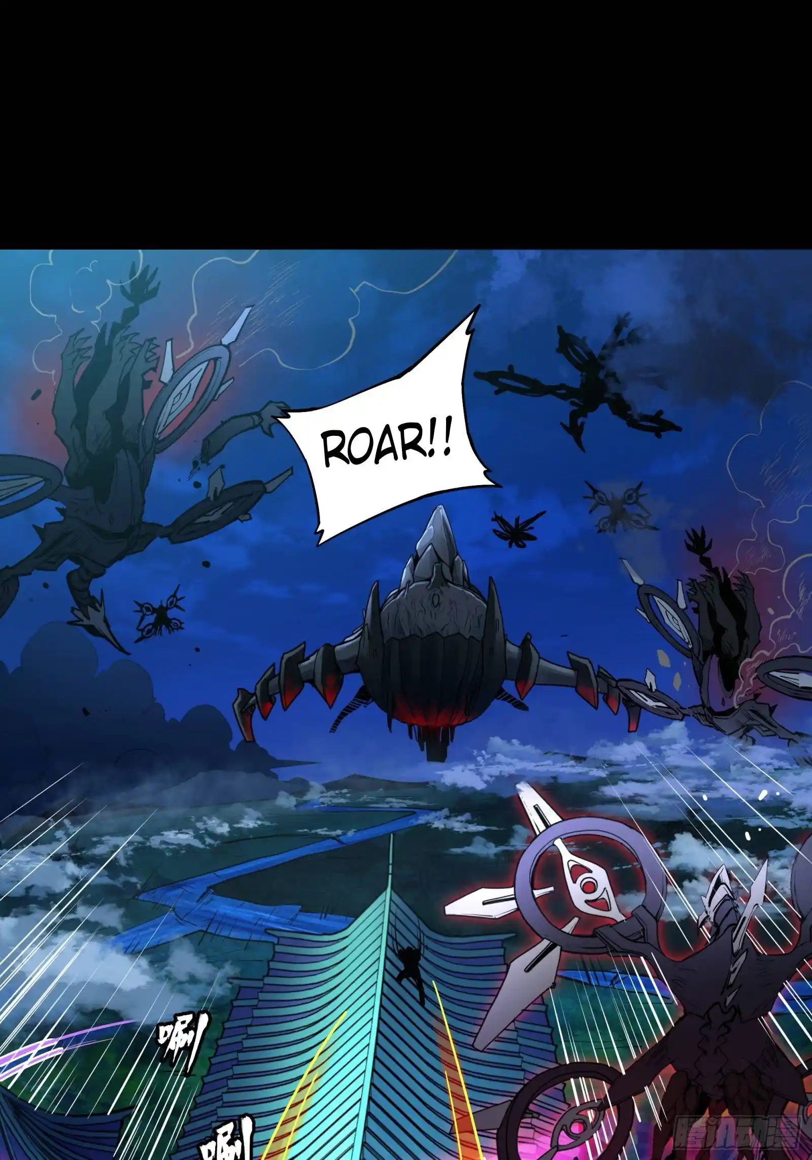 Legend Of Star General Chapter 81