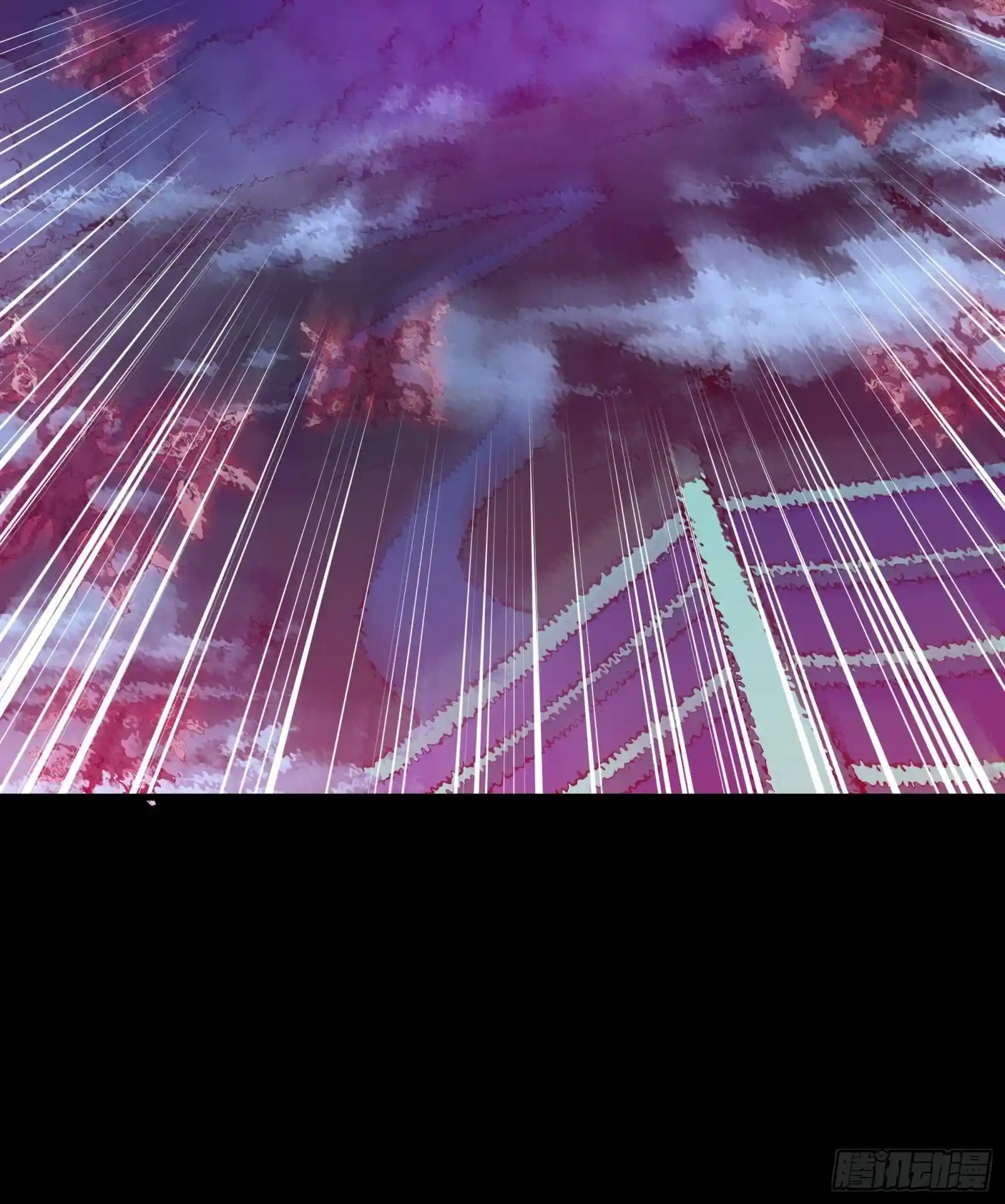 Legend Of Star General Chapter 81