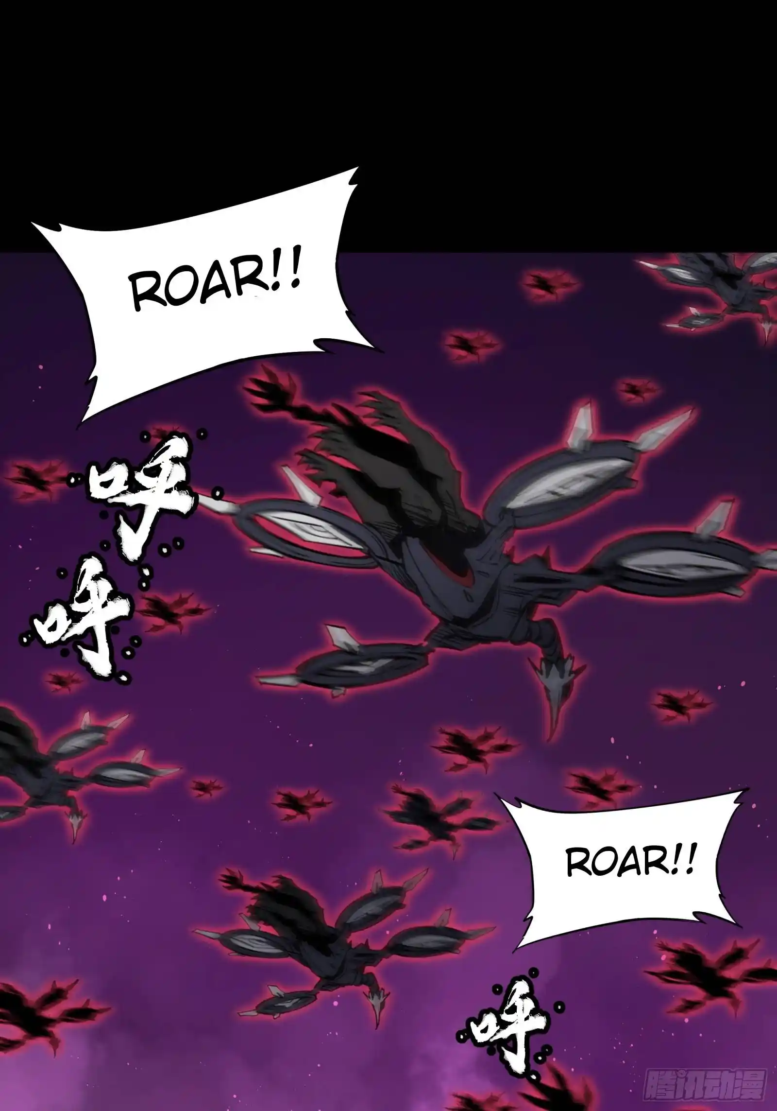 Legend Of Star General Chapter 81