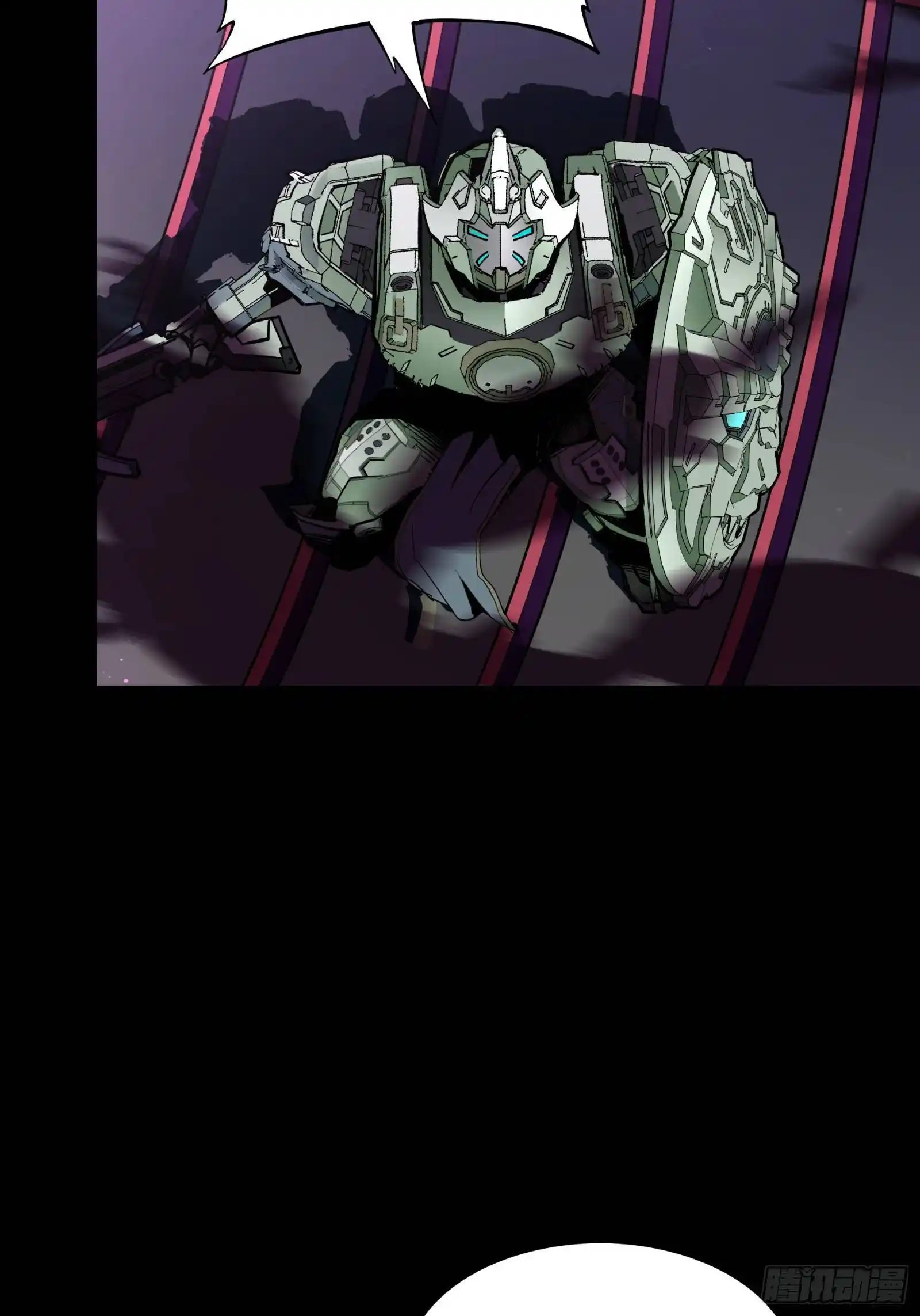 Legend Of Star General Chapter 81