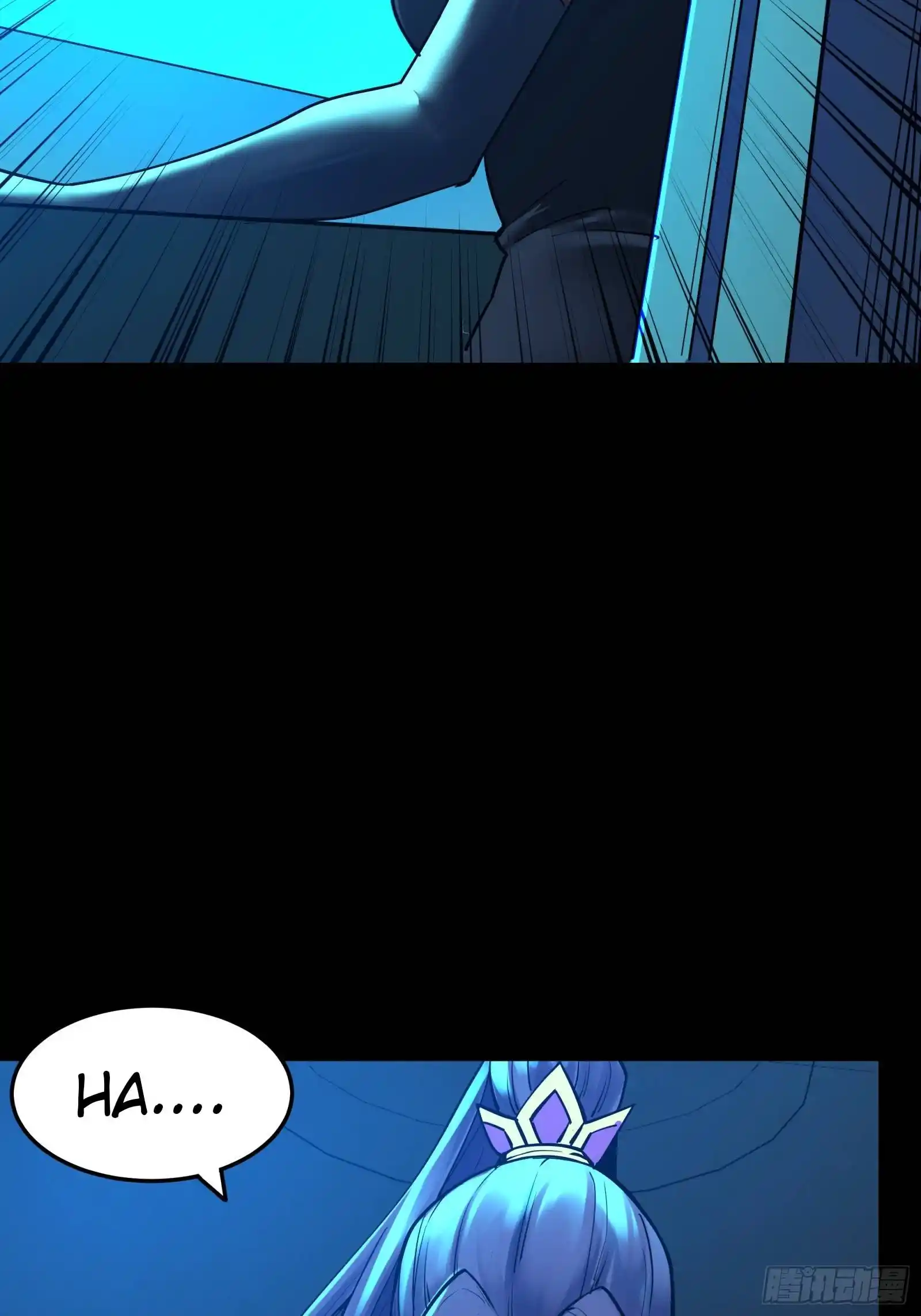 Legend Of Star General Chapter 81