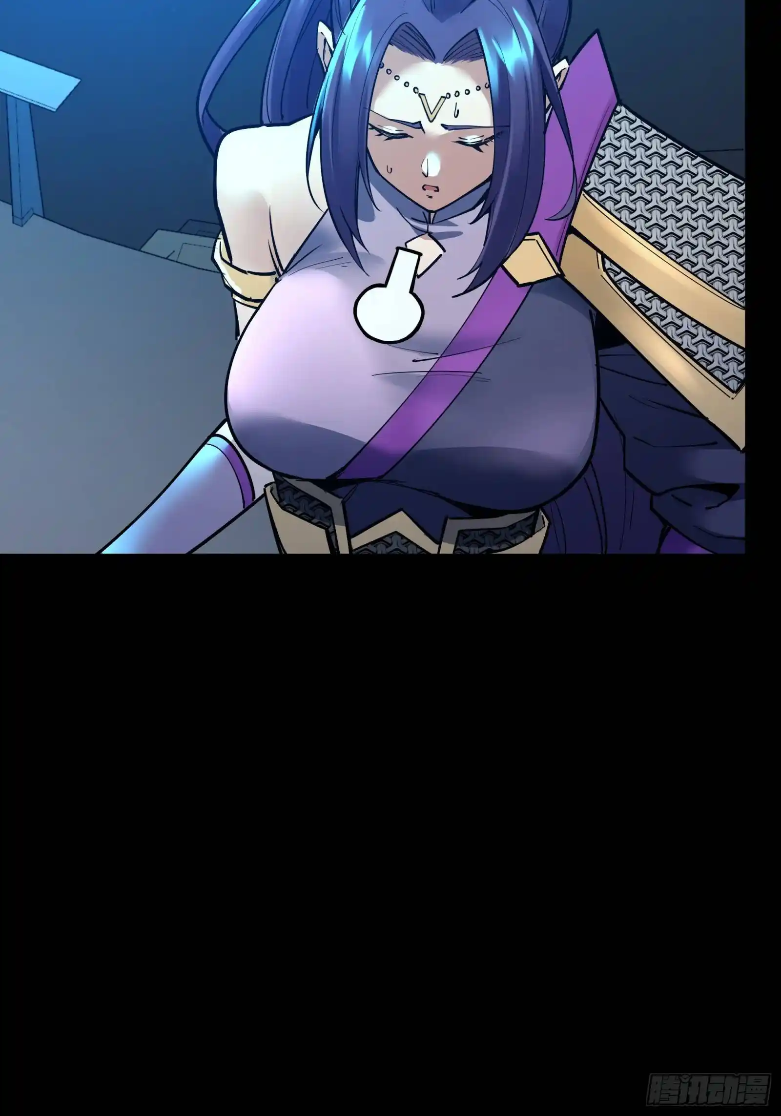 Legend Of Star General Chapter 81