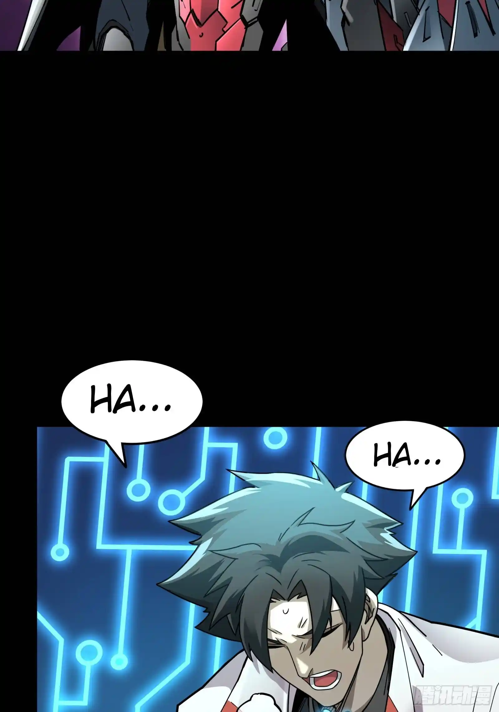 Legend Of Star General Chapter 81