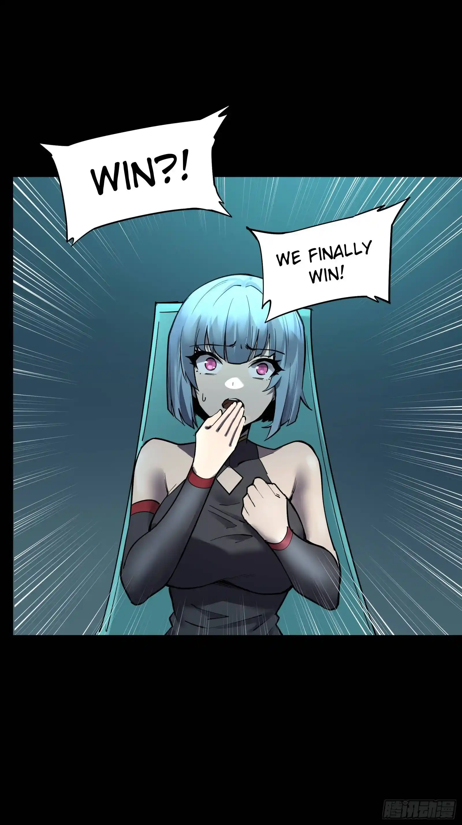 Legend Of Star General Chapter 81