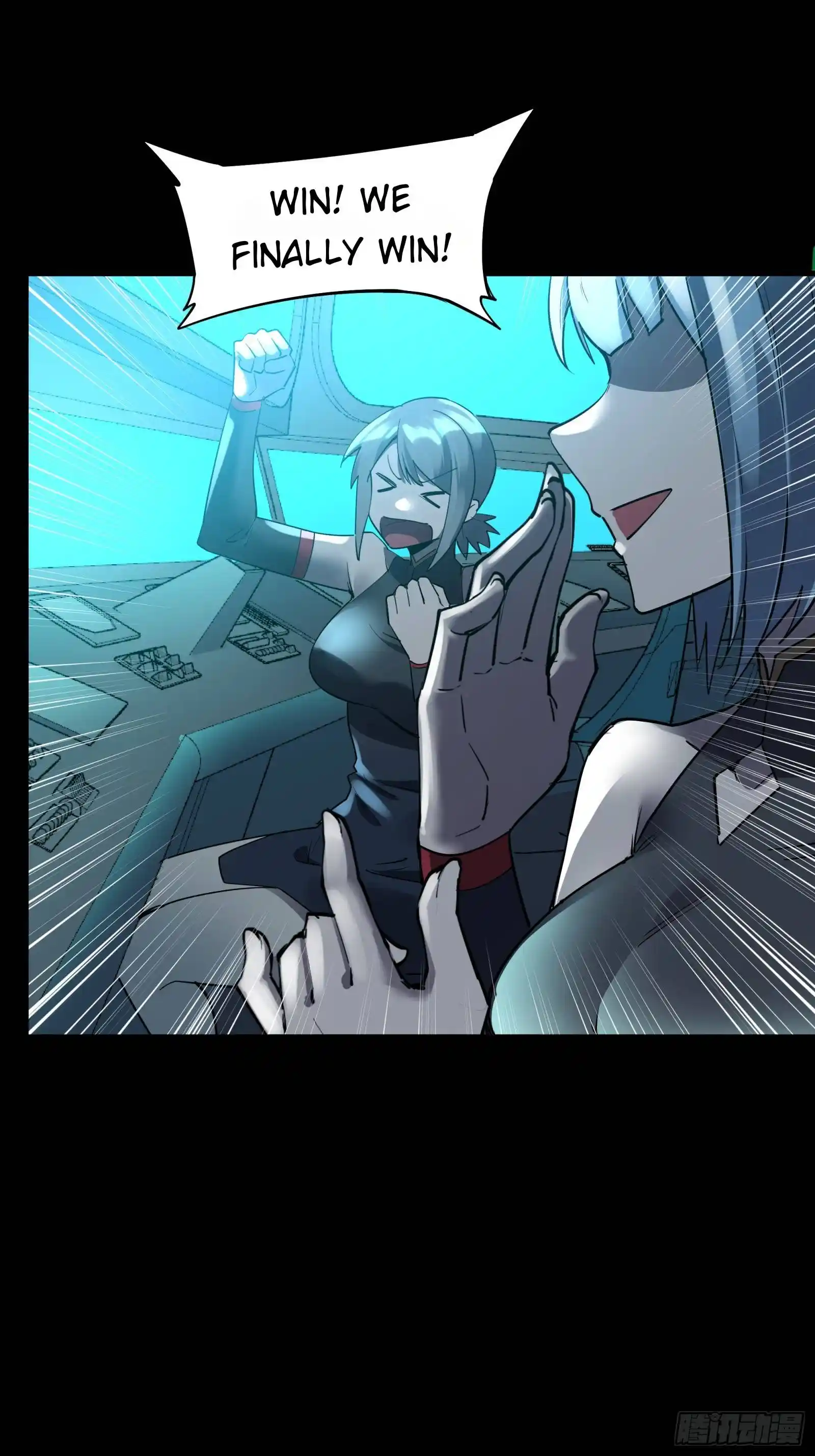 Legend Of Star General Chapter 81