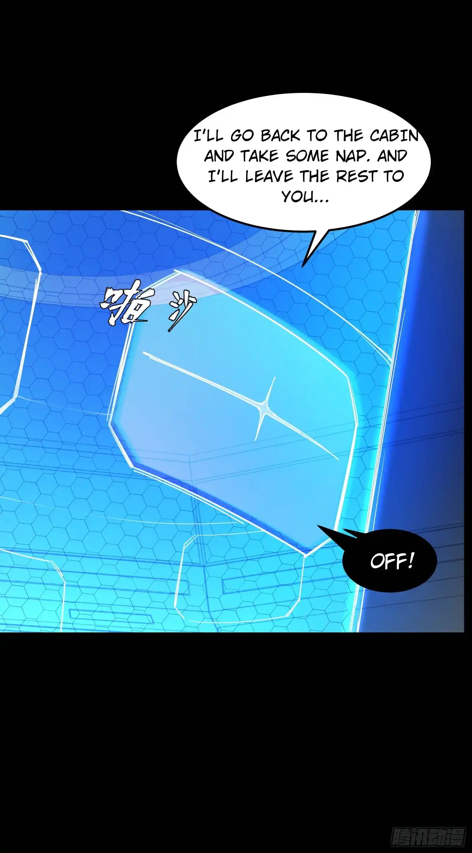 Legend Of Star General Chapter 81