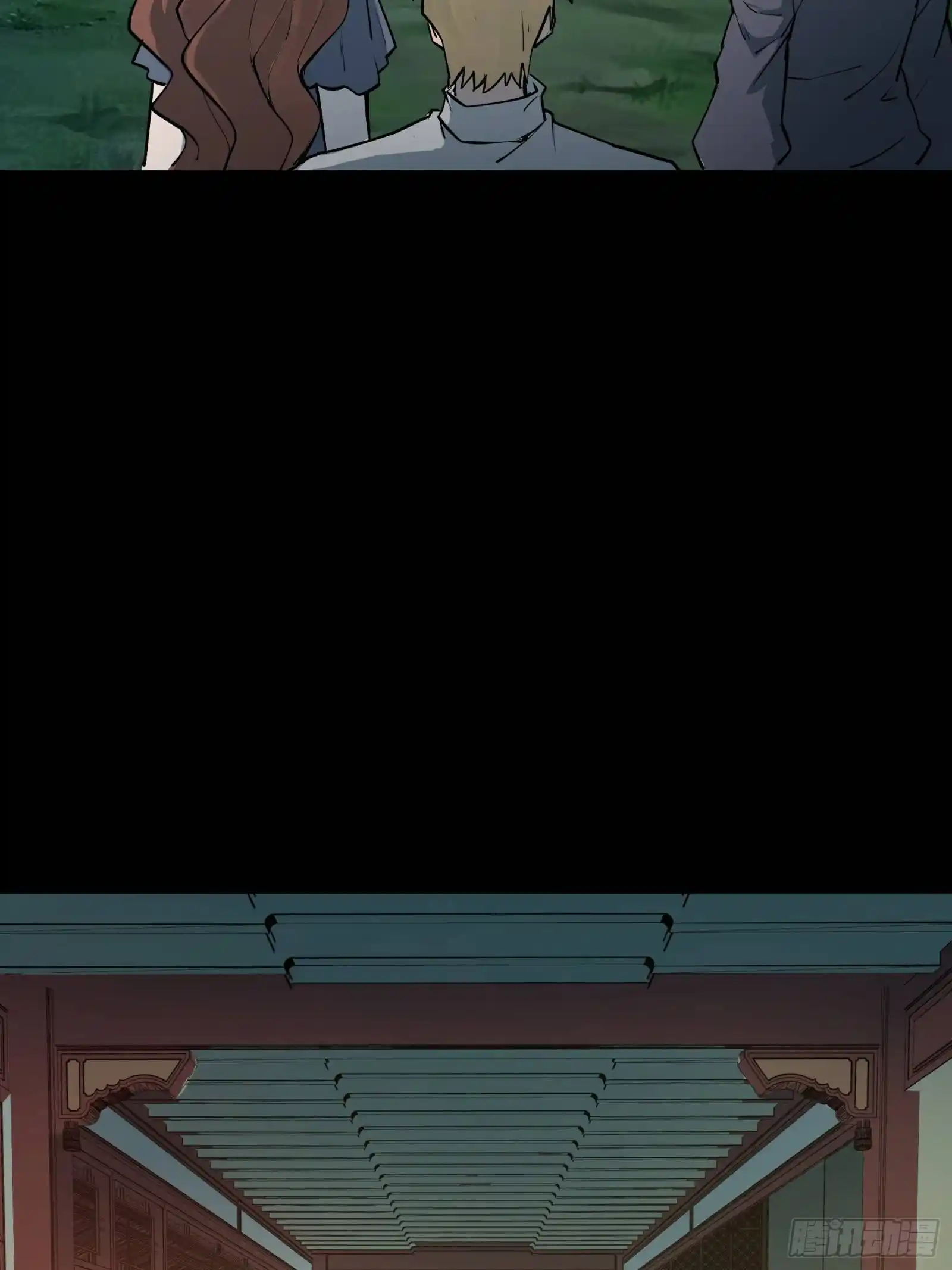 Legend Of Star General Chapter 81