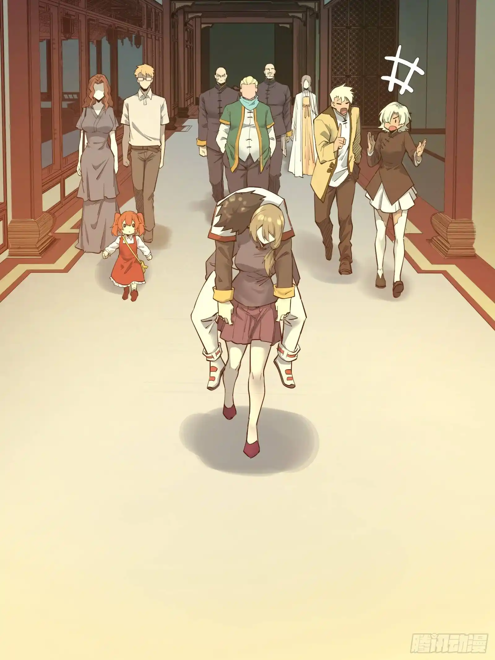 Legend Of Star General Chapter 81