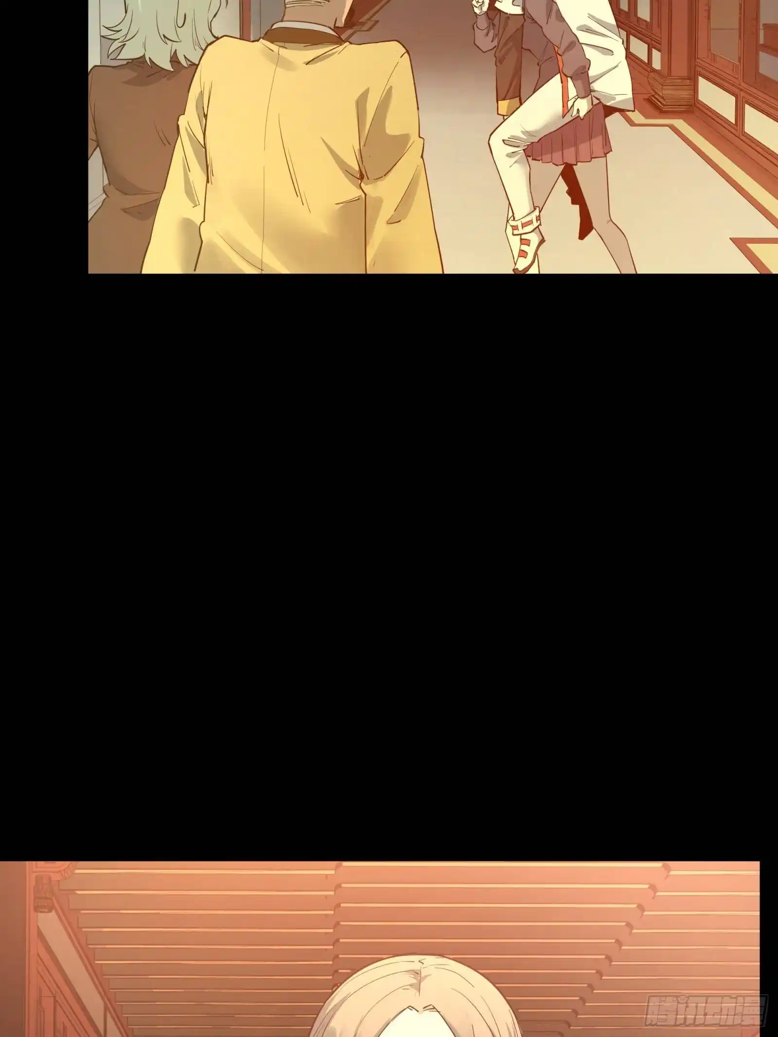 Legend Of Star General Chapter 81