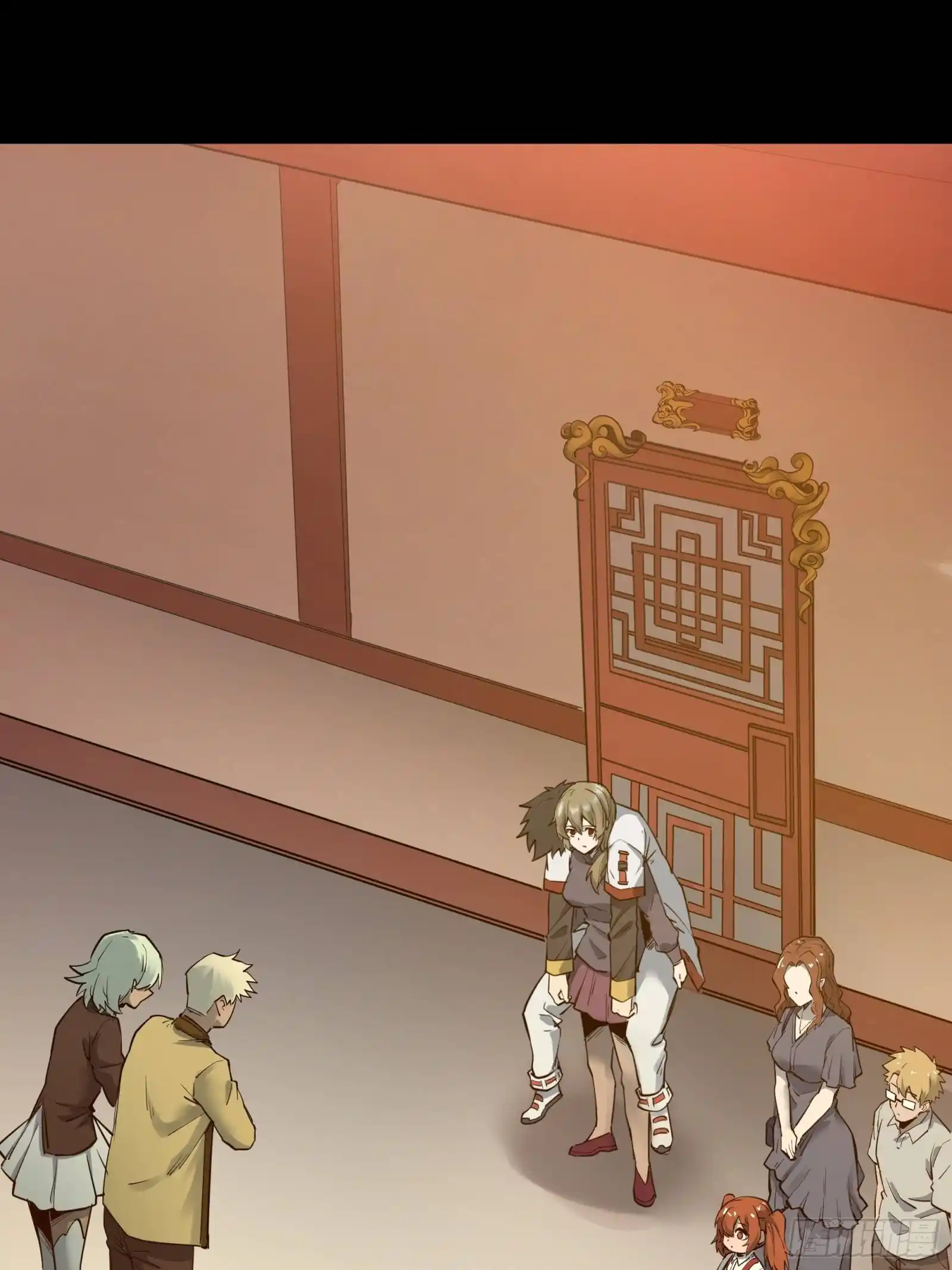 Legend Of Star General Chapter 81