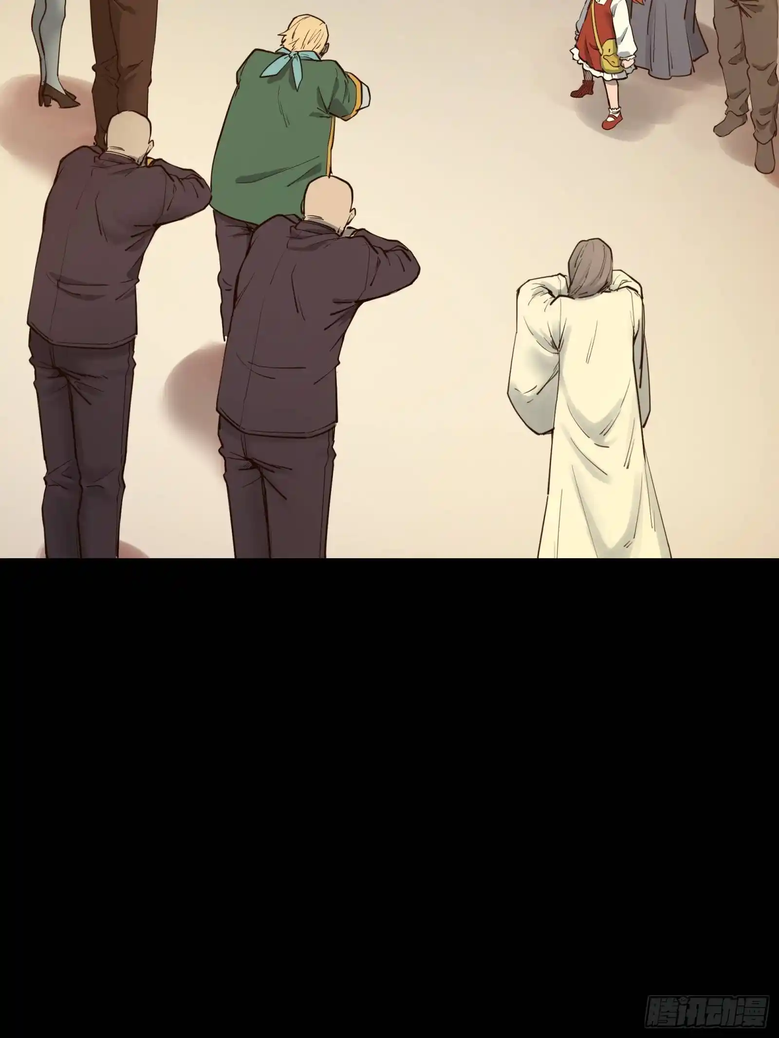 Legend Of Star General Chapter 81