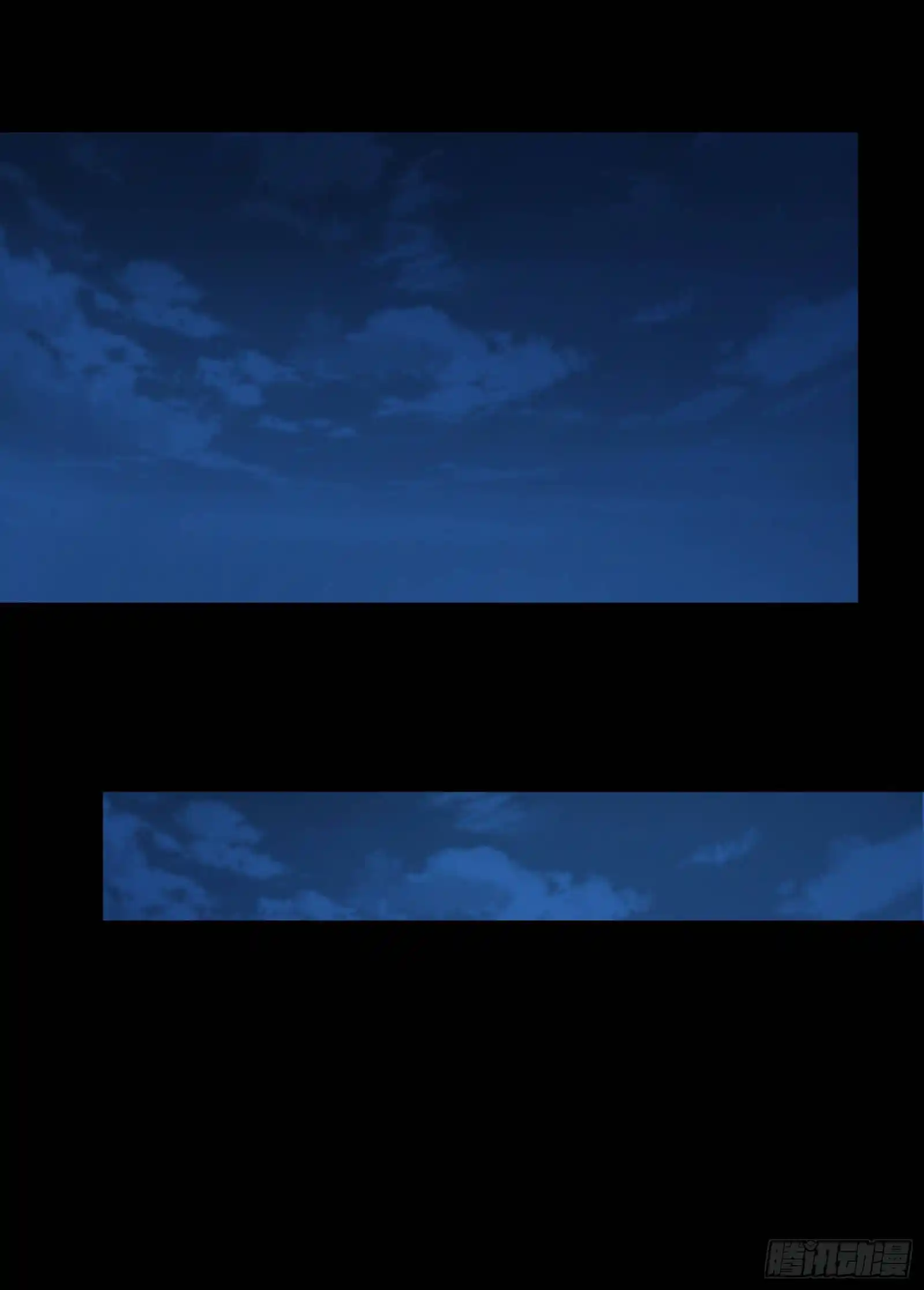 Legend Of Star General Chapter 81