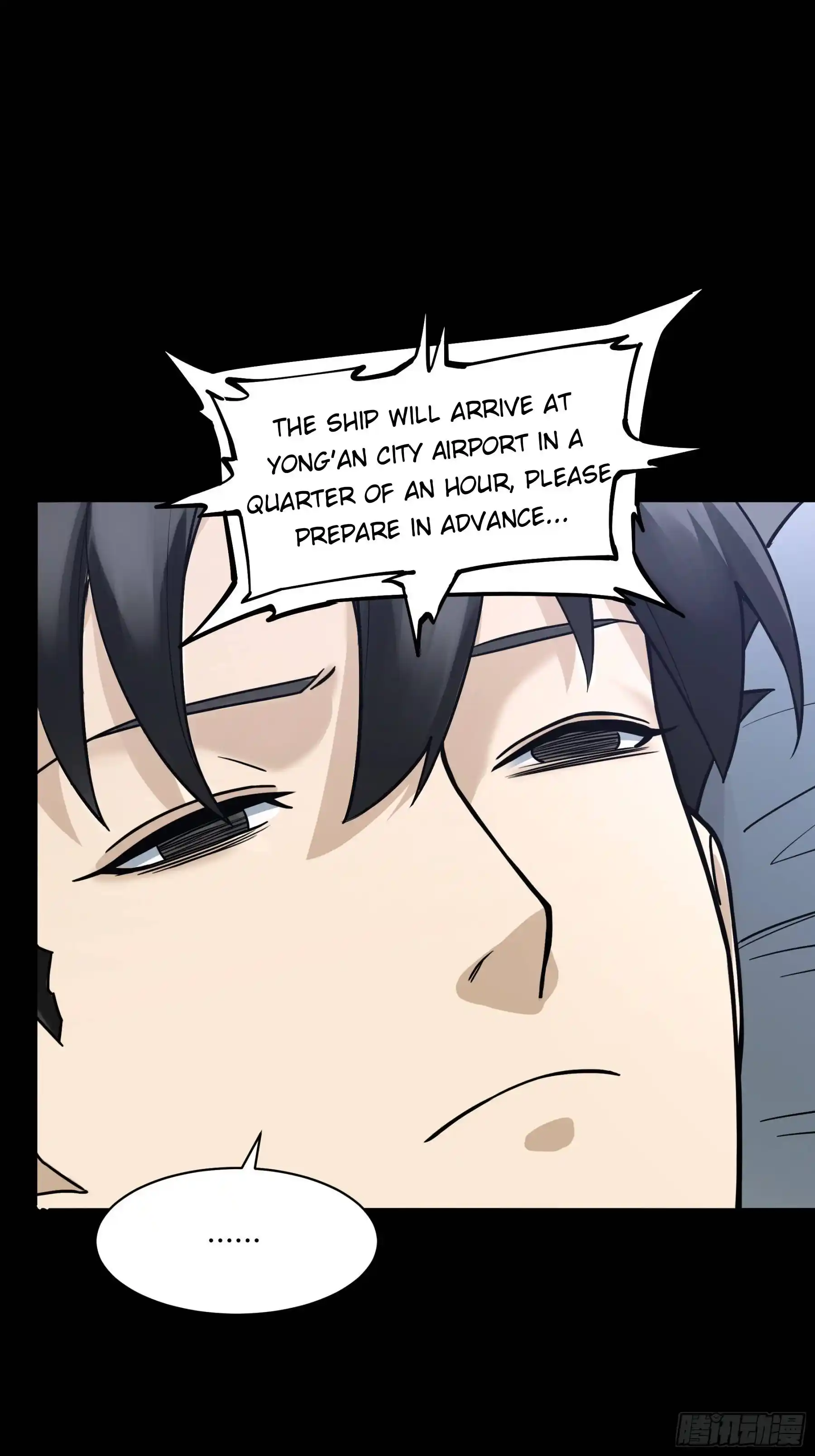 Legend Of Star General Chapter 81