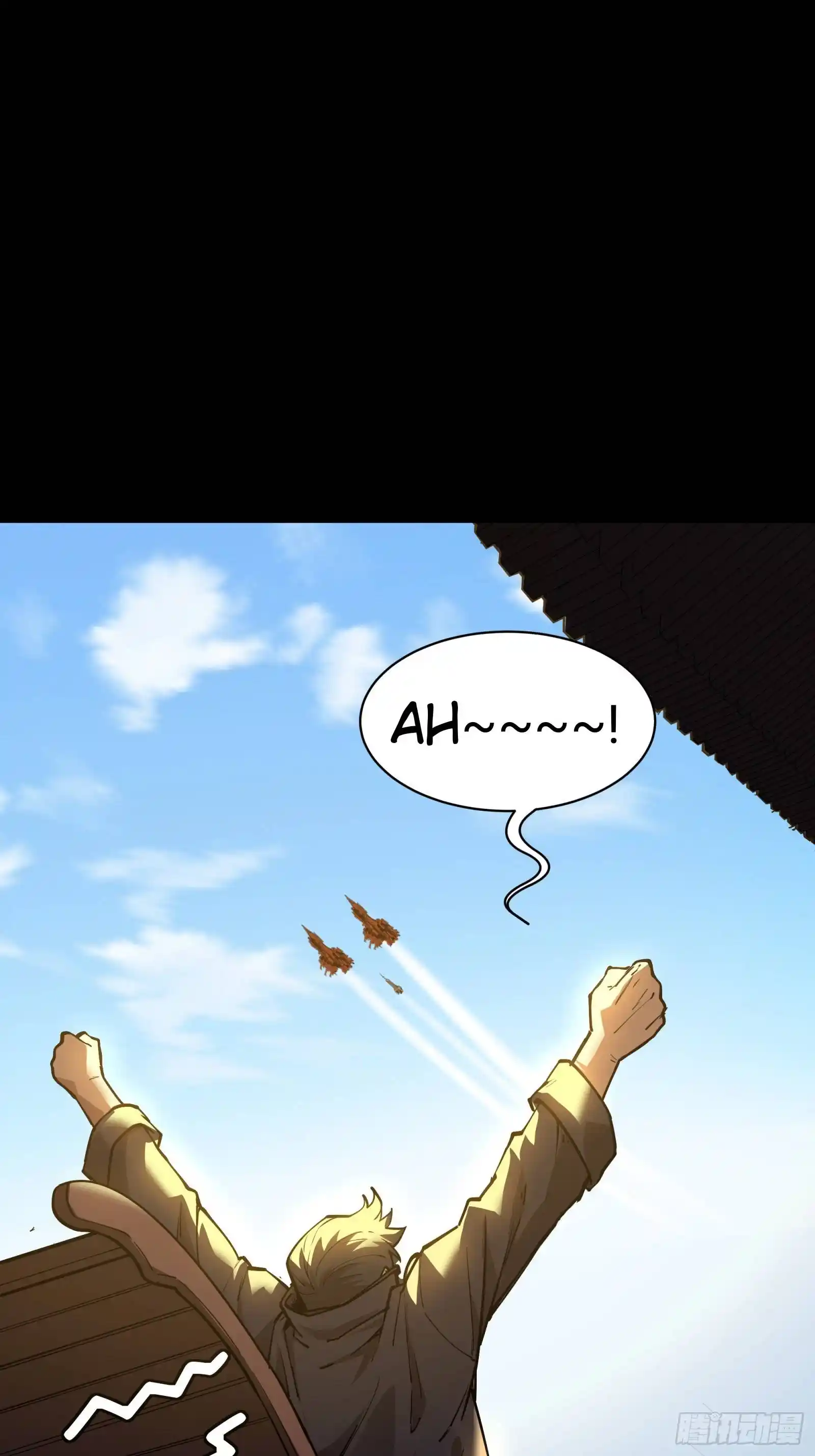 Legend Of Star General Chapter 81