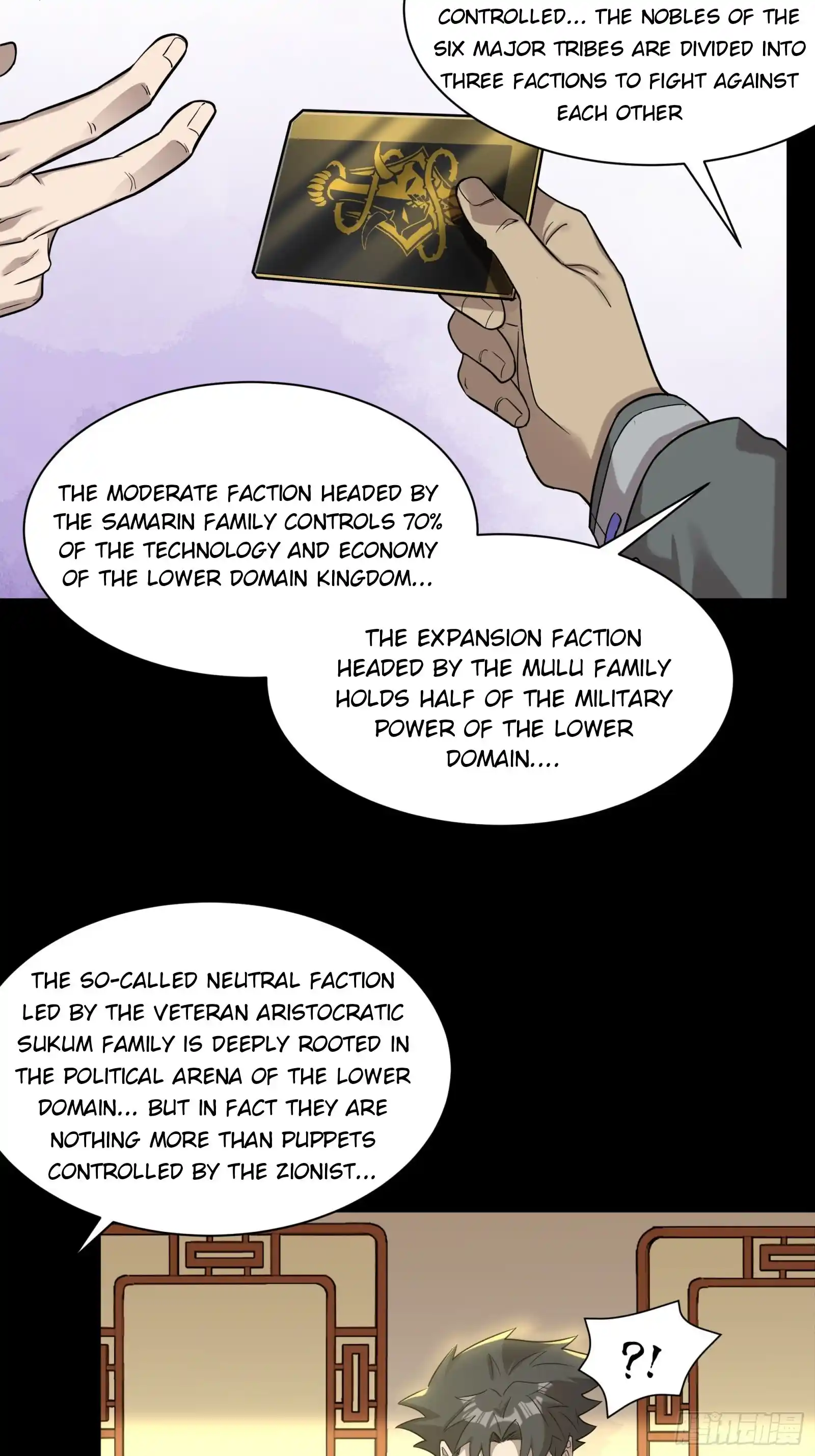 Legend Of Star General Chapter 83