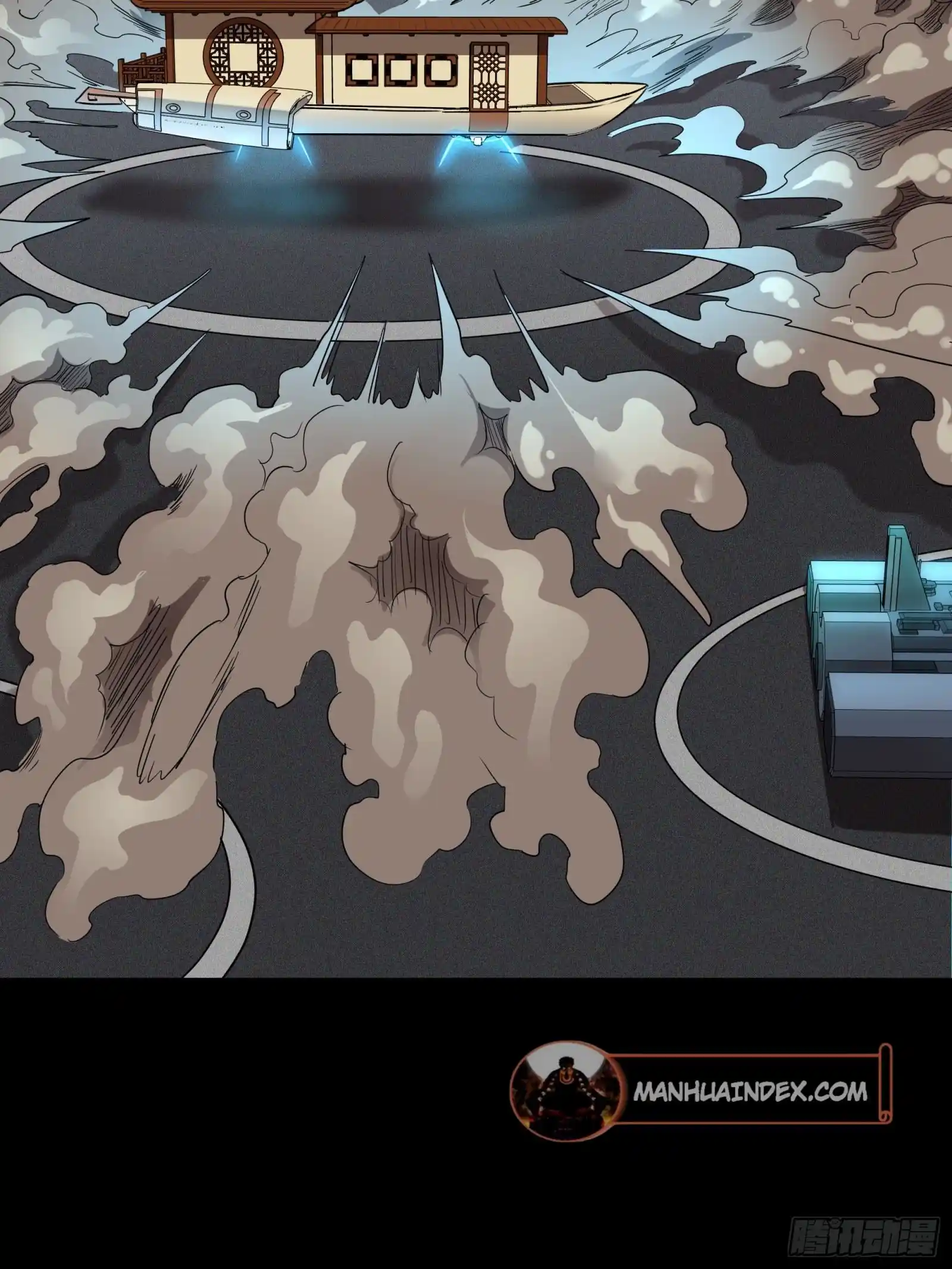 Legend Of Star General Chapter 83