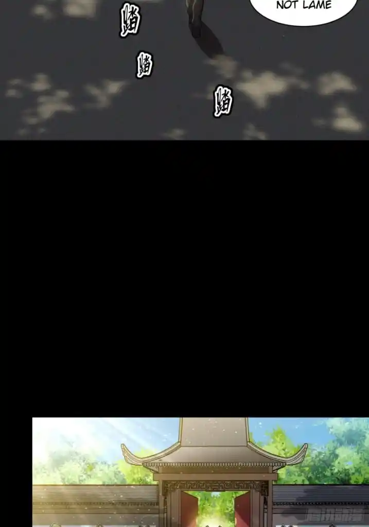 Legend Of Star General Chapter 83