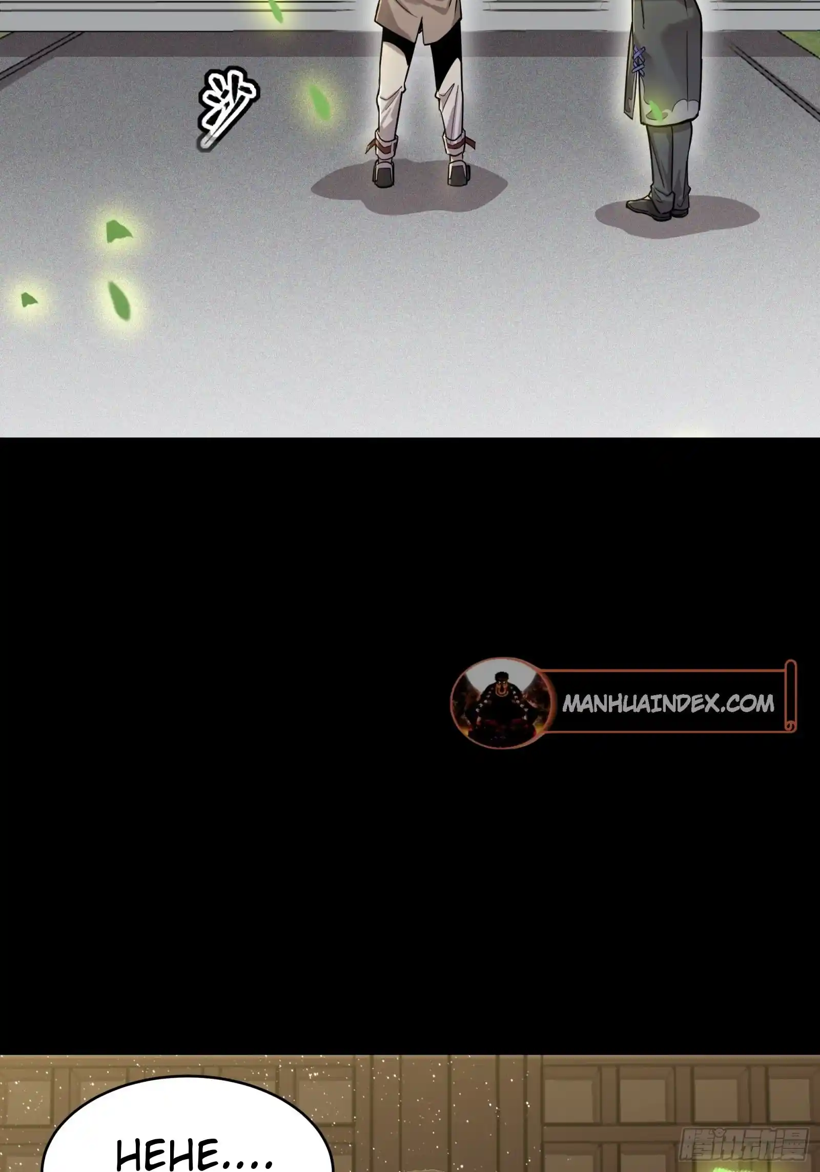 Legend Of Star General Chapter 83