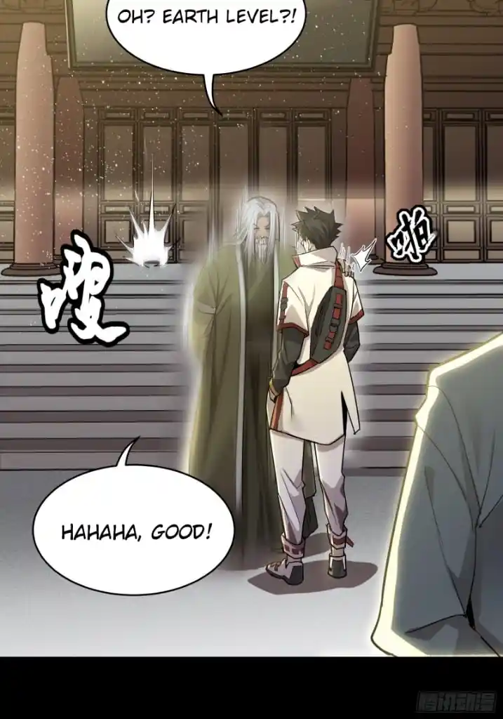 Legend Of Star General Chapter 83