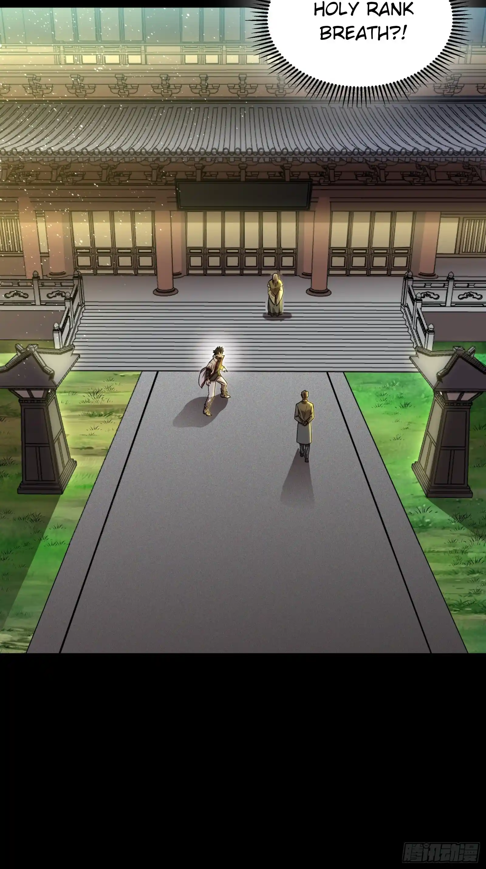 Legend Of Star General Chapter 83