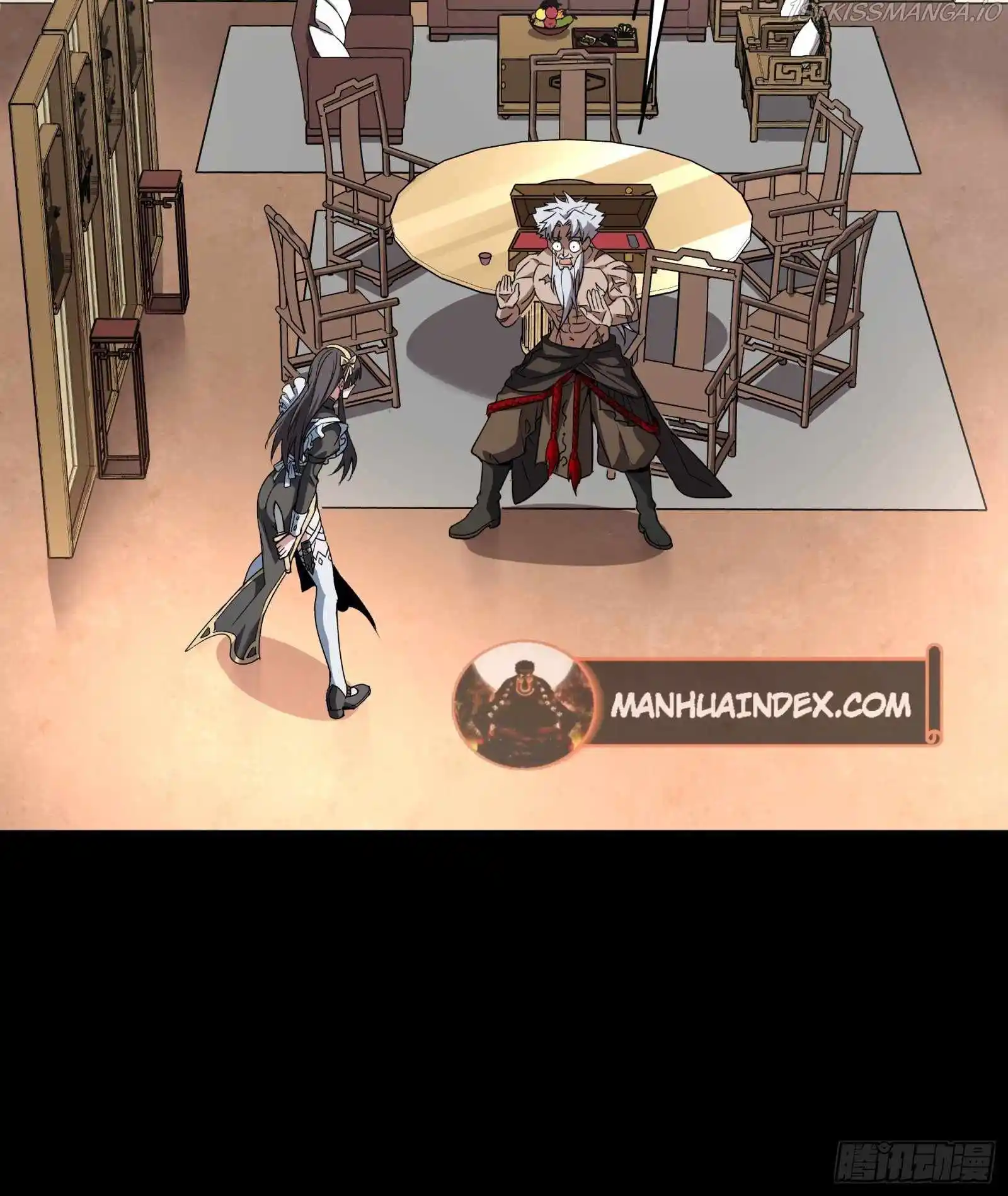 Legend of Star General Chapter 89