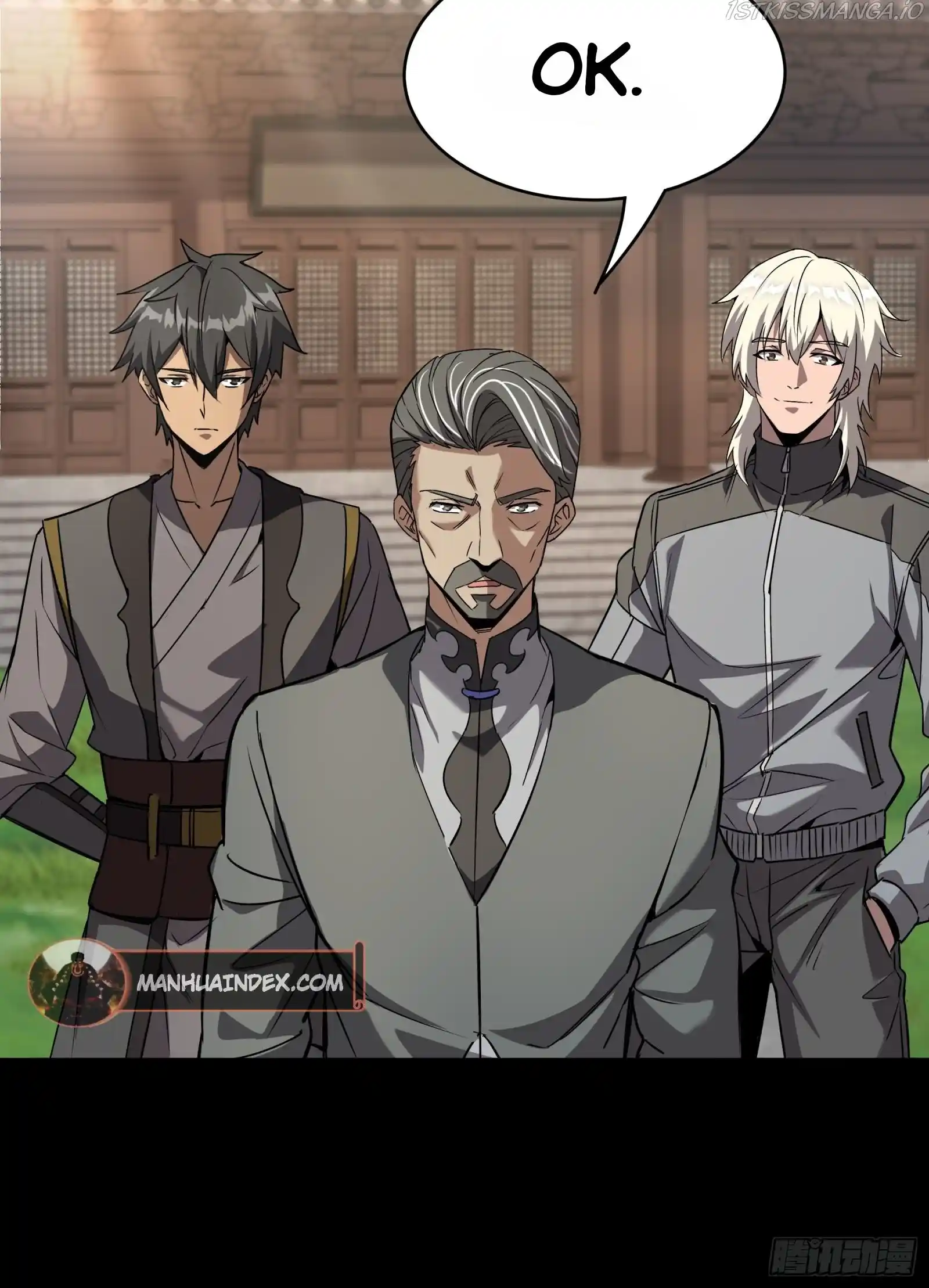 Legend Of Star General Chapter 90