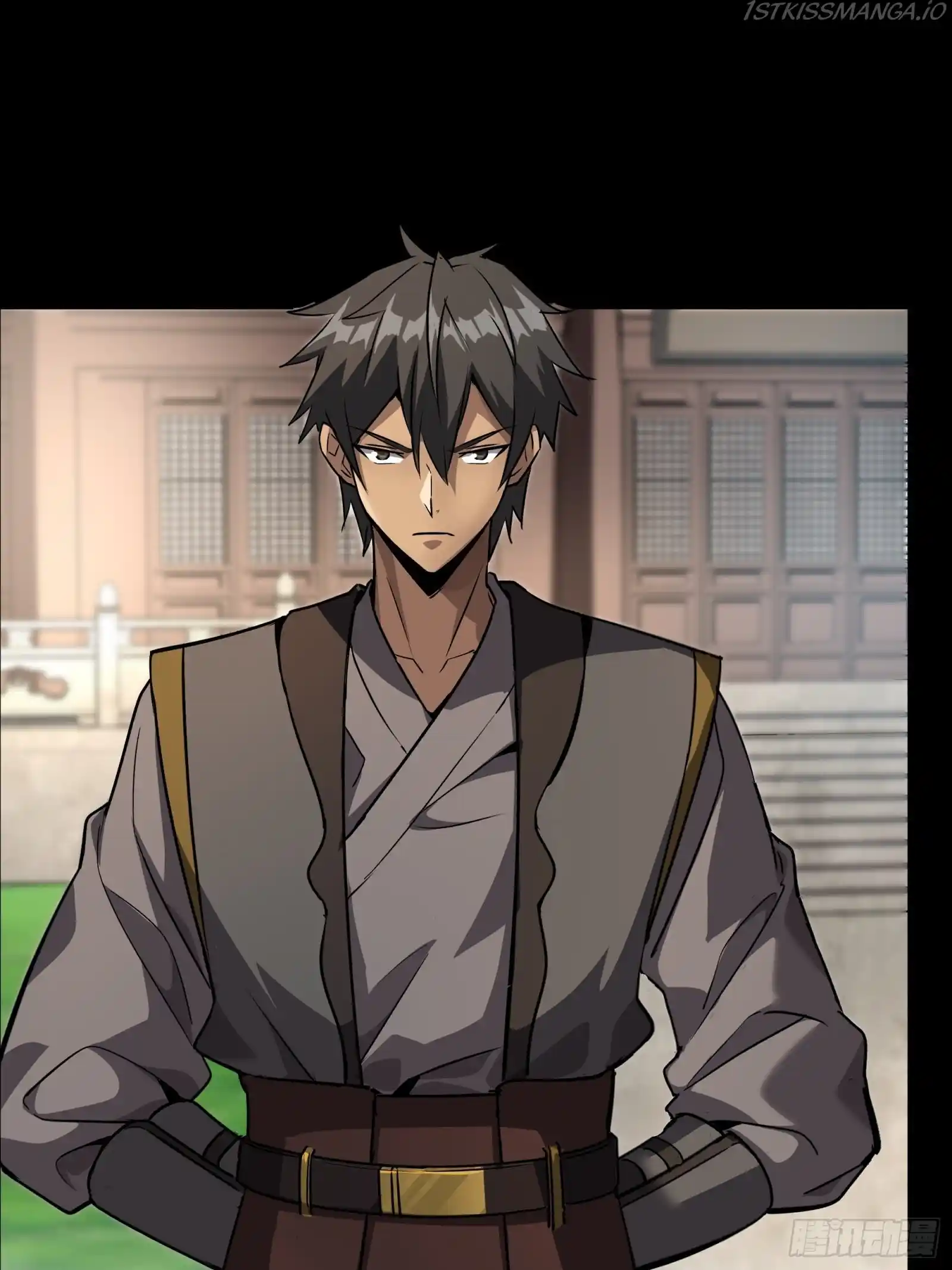 Legend Of Star General Chapter 90