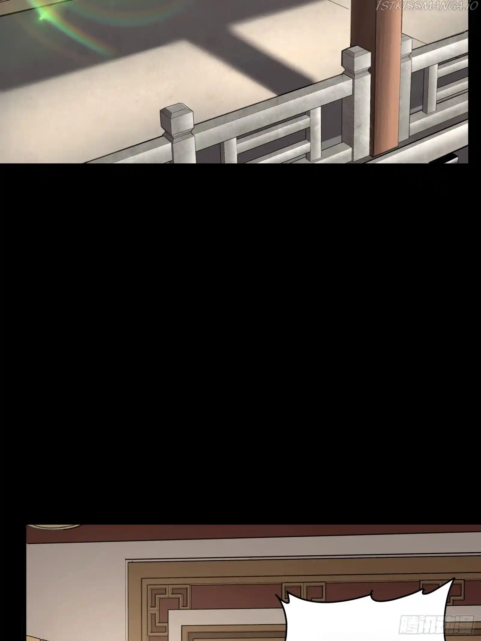 Legend Of Star General Chapter 90