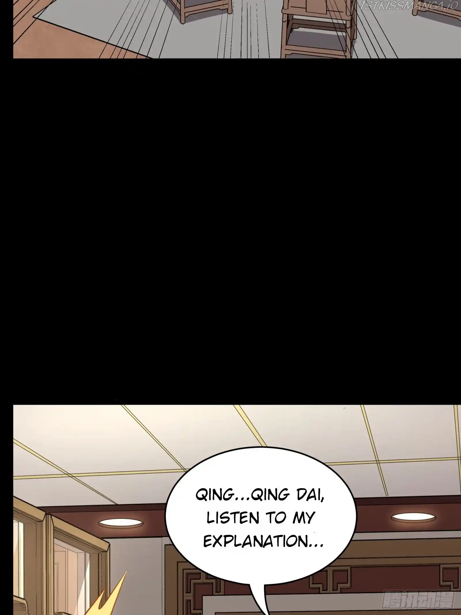 Legend Of Star General Chapter 90