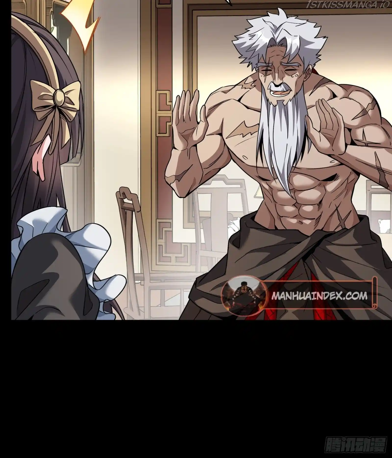 Legend Of Star General Chapter 90