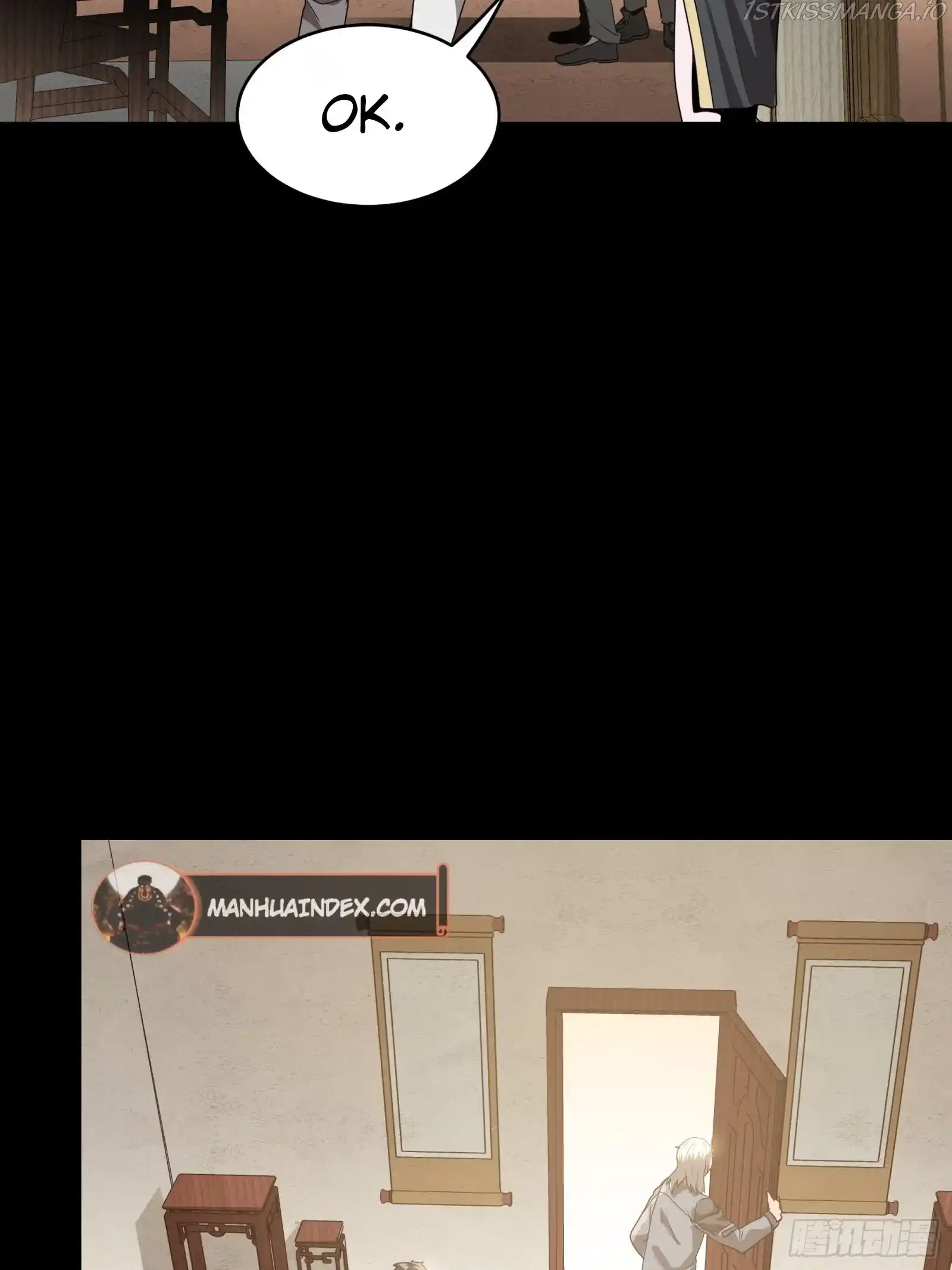 Legend Of Star General Chapter 90