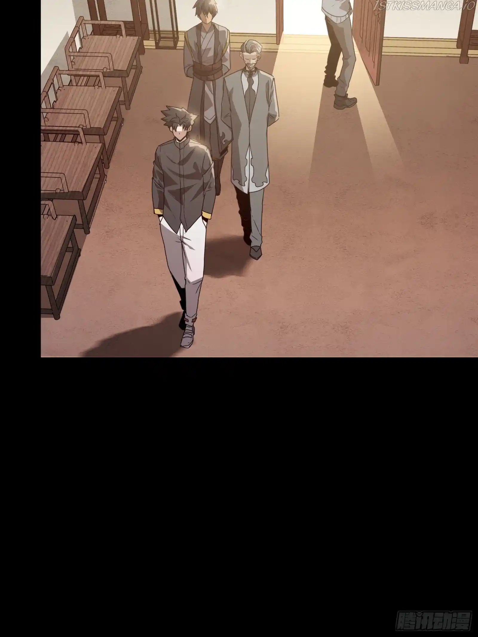 Legend Of Star General Chapter 90