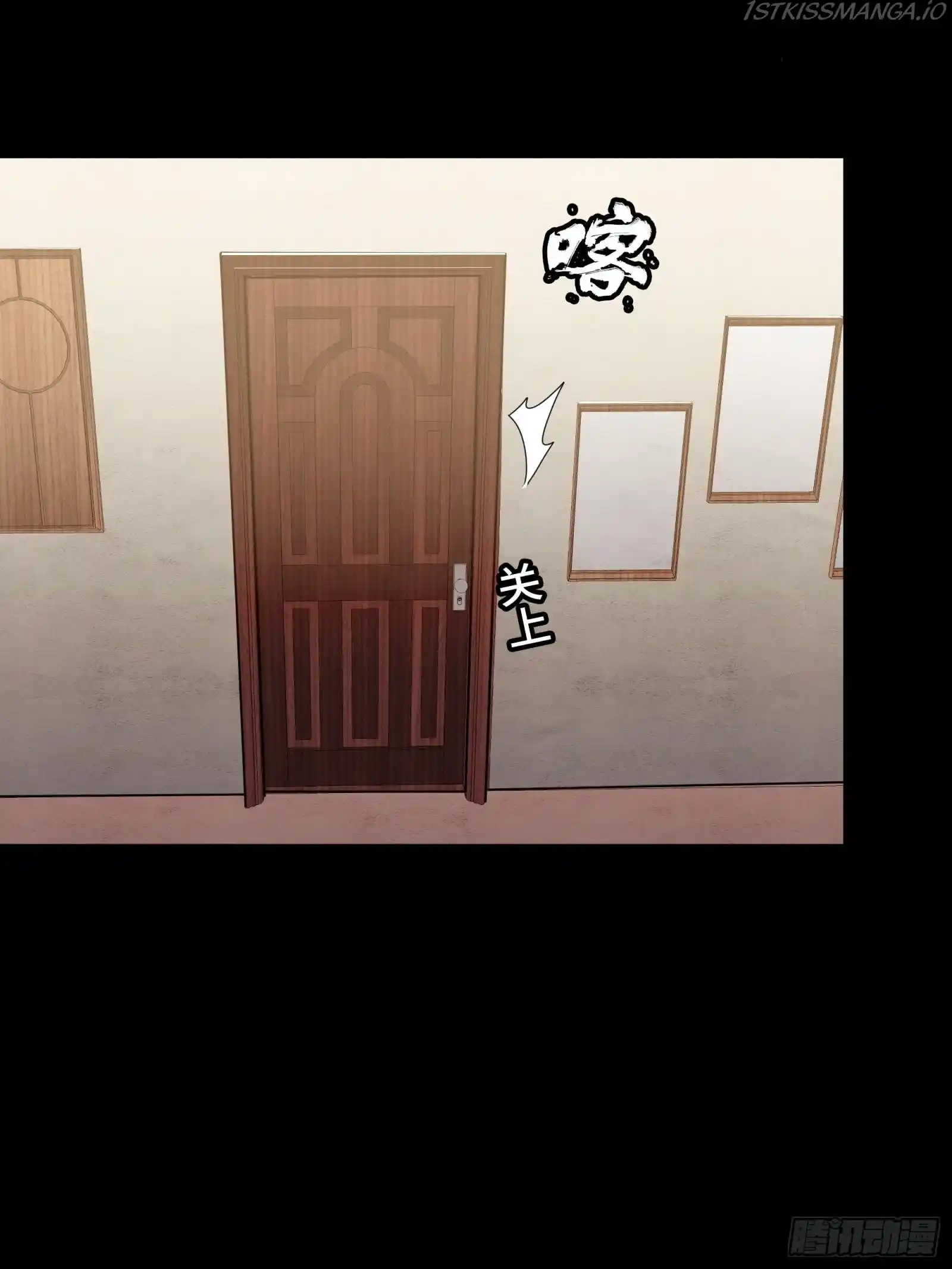 Legend Of Star General Chapter 90