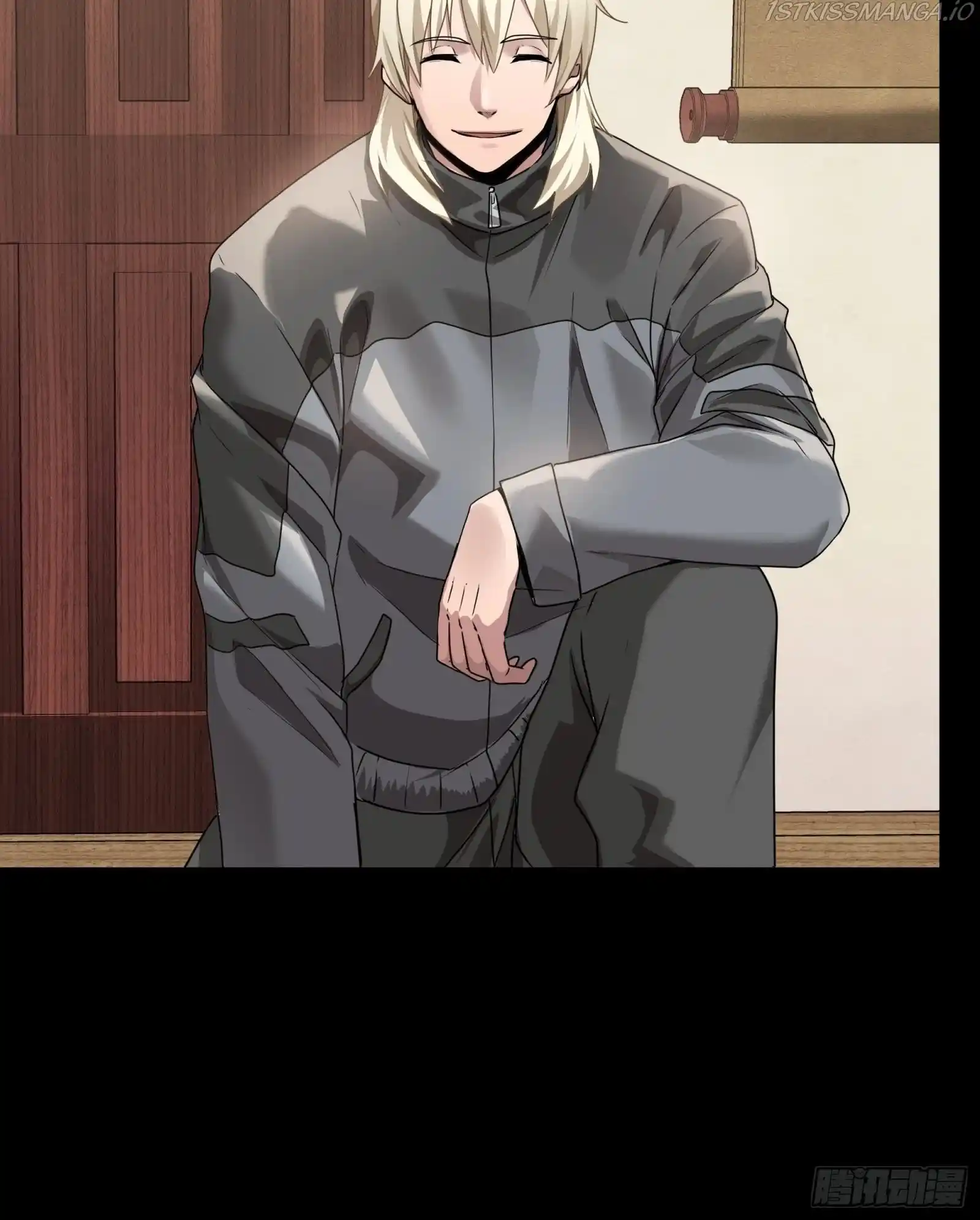 Legend Of Star General Chapter 90