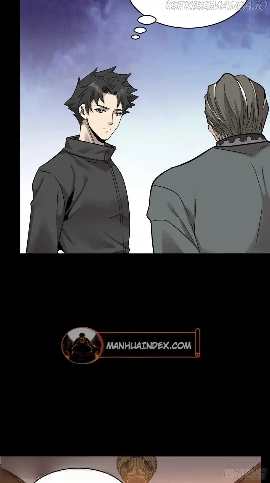 Legend Of Star General Chapter 91