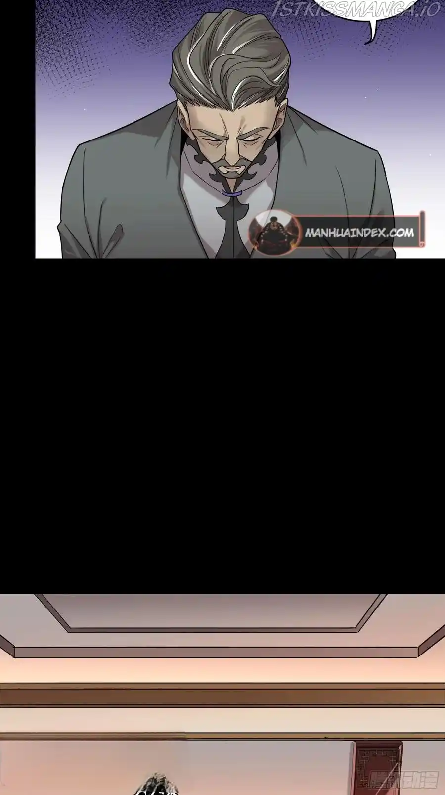 Legend Of Star General Chapter 91