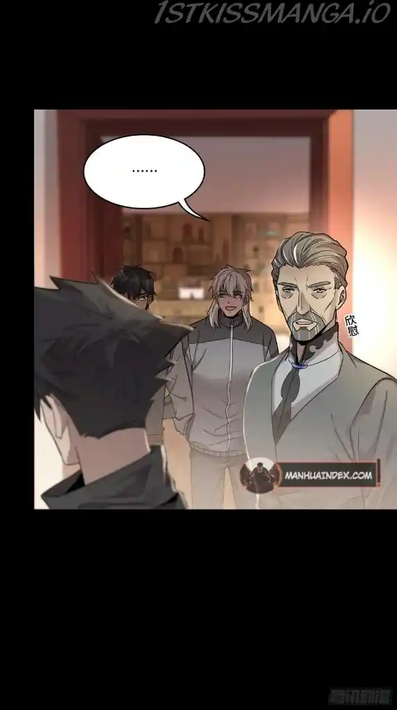 Legend Of Star General Chapter 91