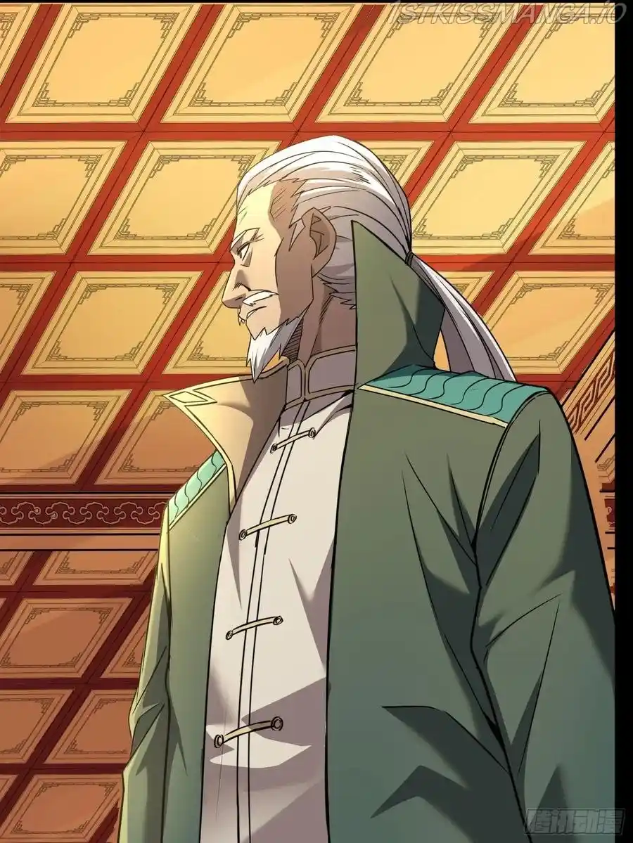 Legend Of Star General Chapter 91