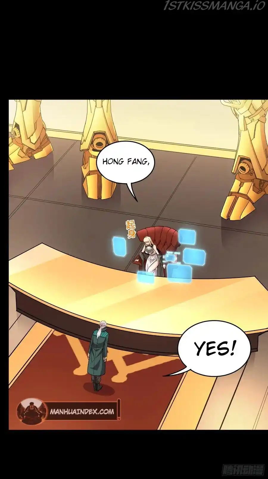 Legend Of Star General Chapter 91