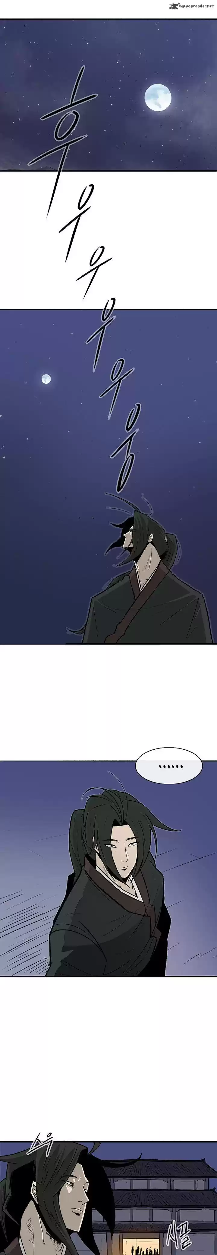 Legend of the Northern Blade 56