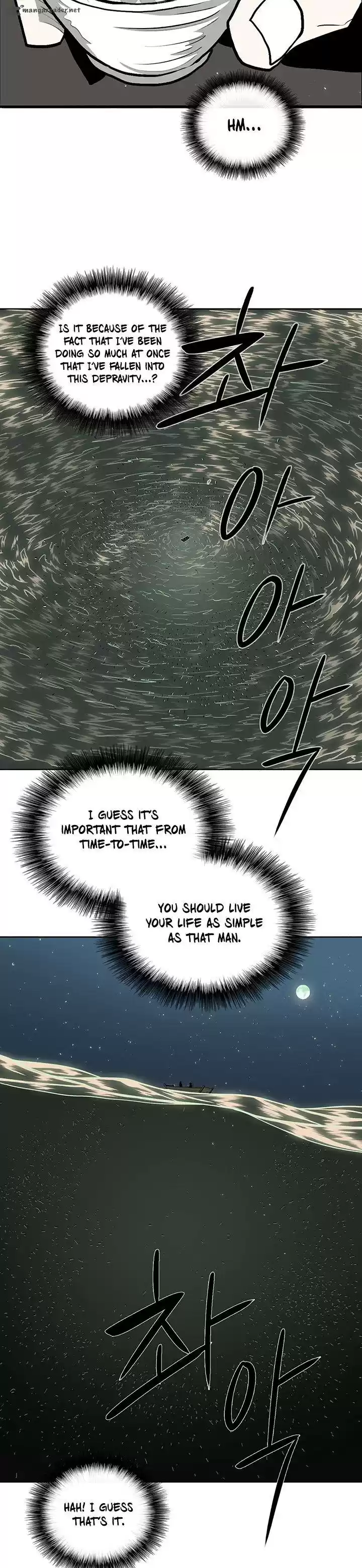 Legend of the Northern Blade 58