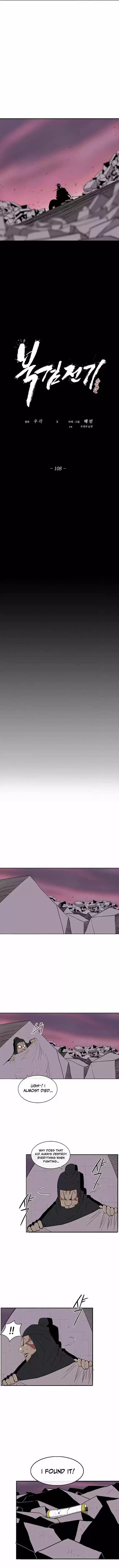 Legend of the Northern Blade Ch.108