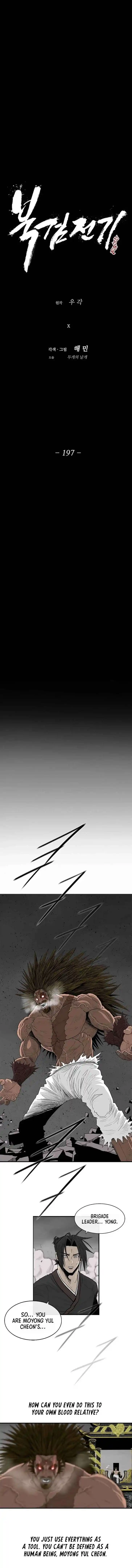 Legend of the Northern Blade Ch.197