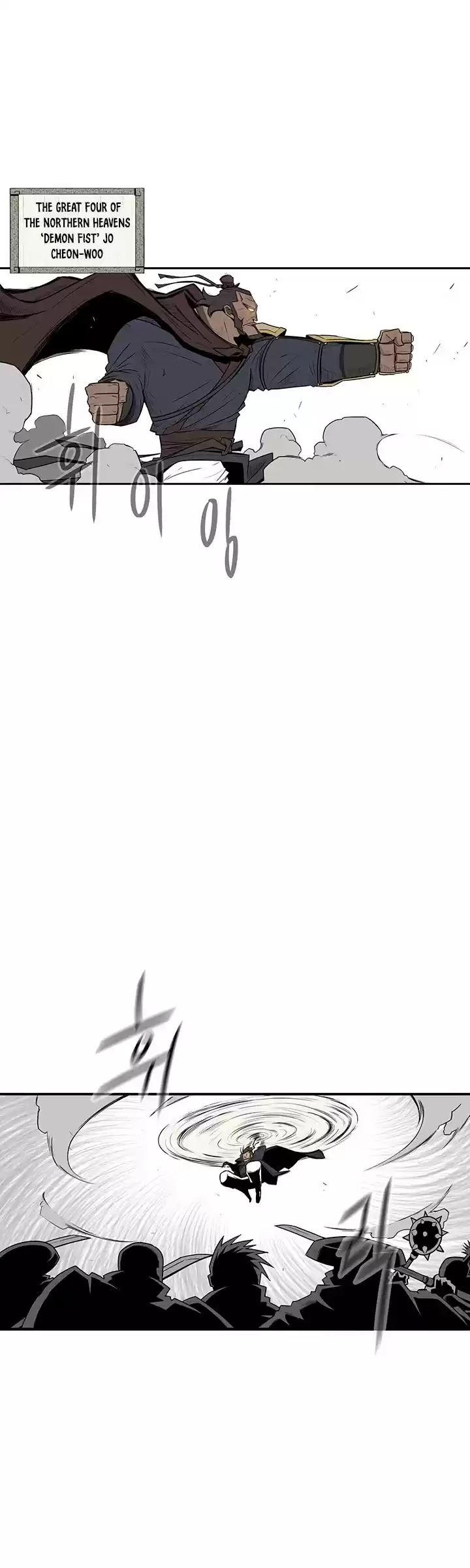 Legend Of The Northern Blade Chapter 1