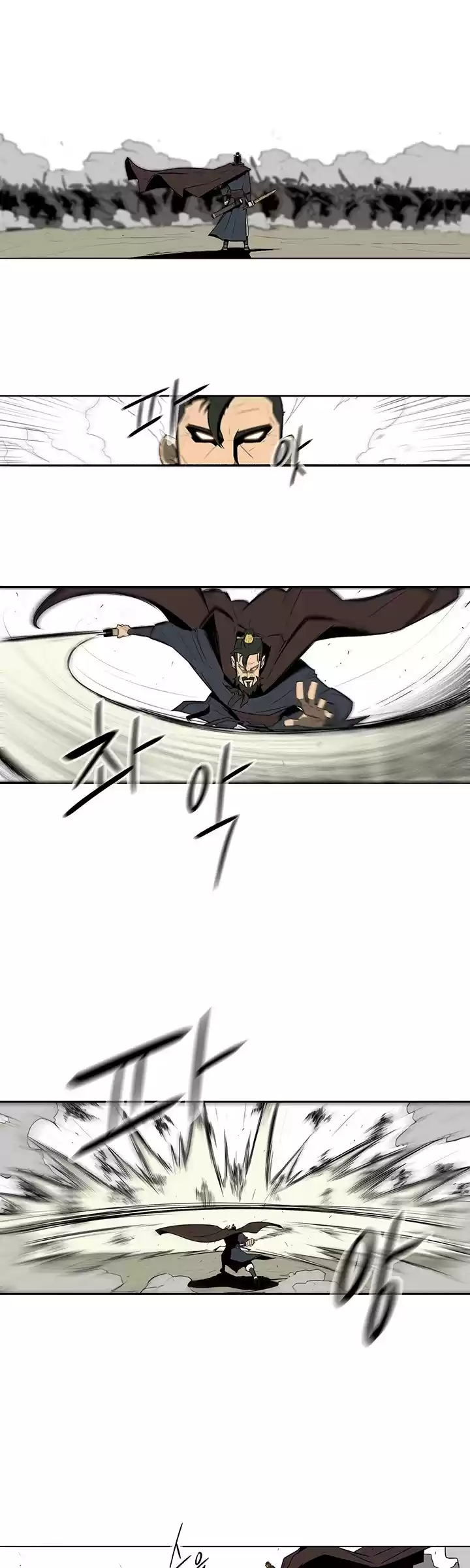 Legend Of The Northern Blade Chapter 1