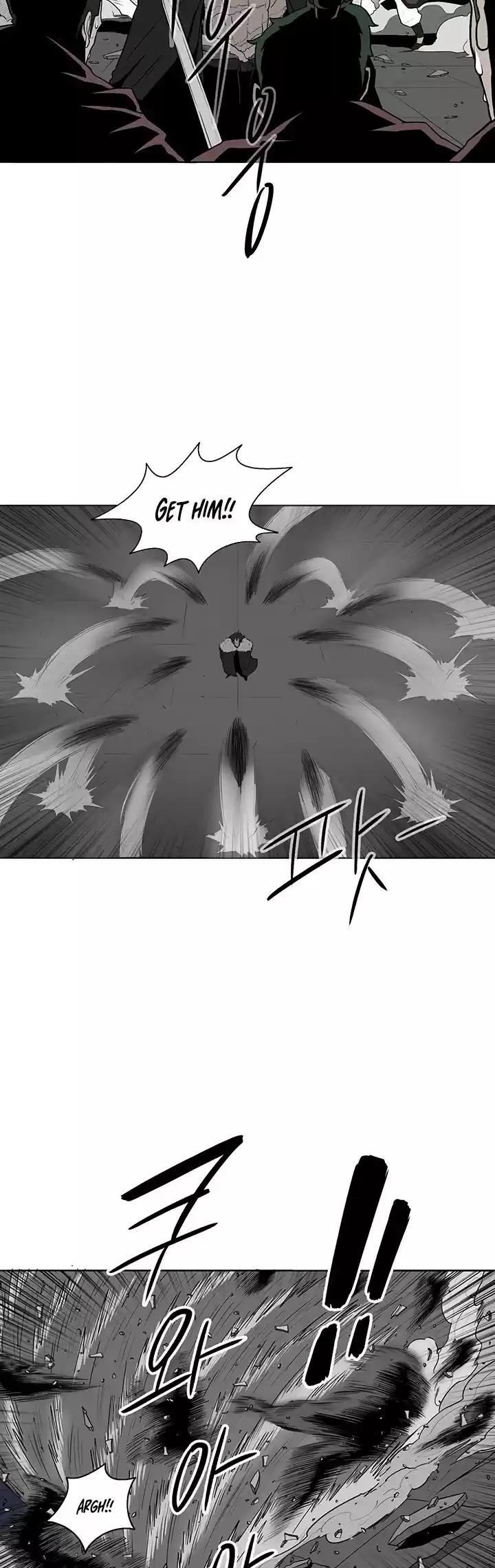 Legend Of The Northern Blade Chapter 10