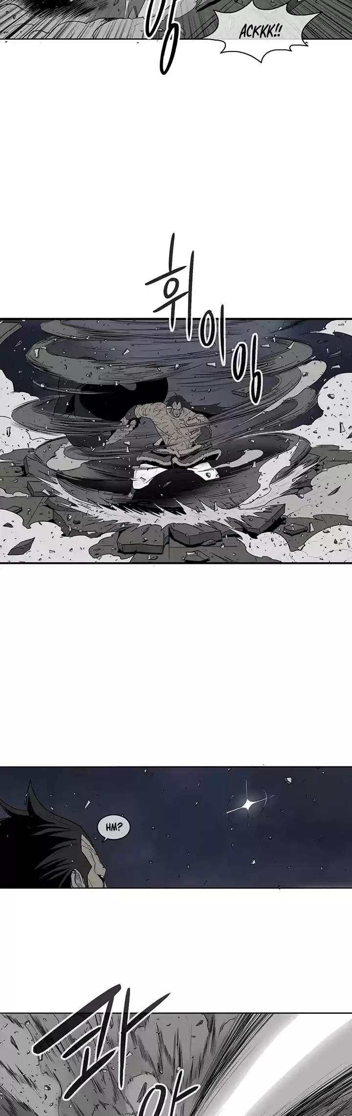 Legend Of The Northern Blade Chapter 10